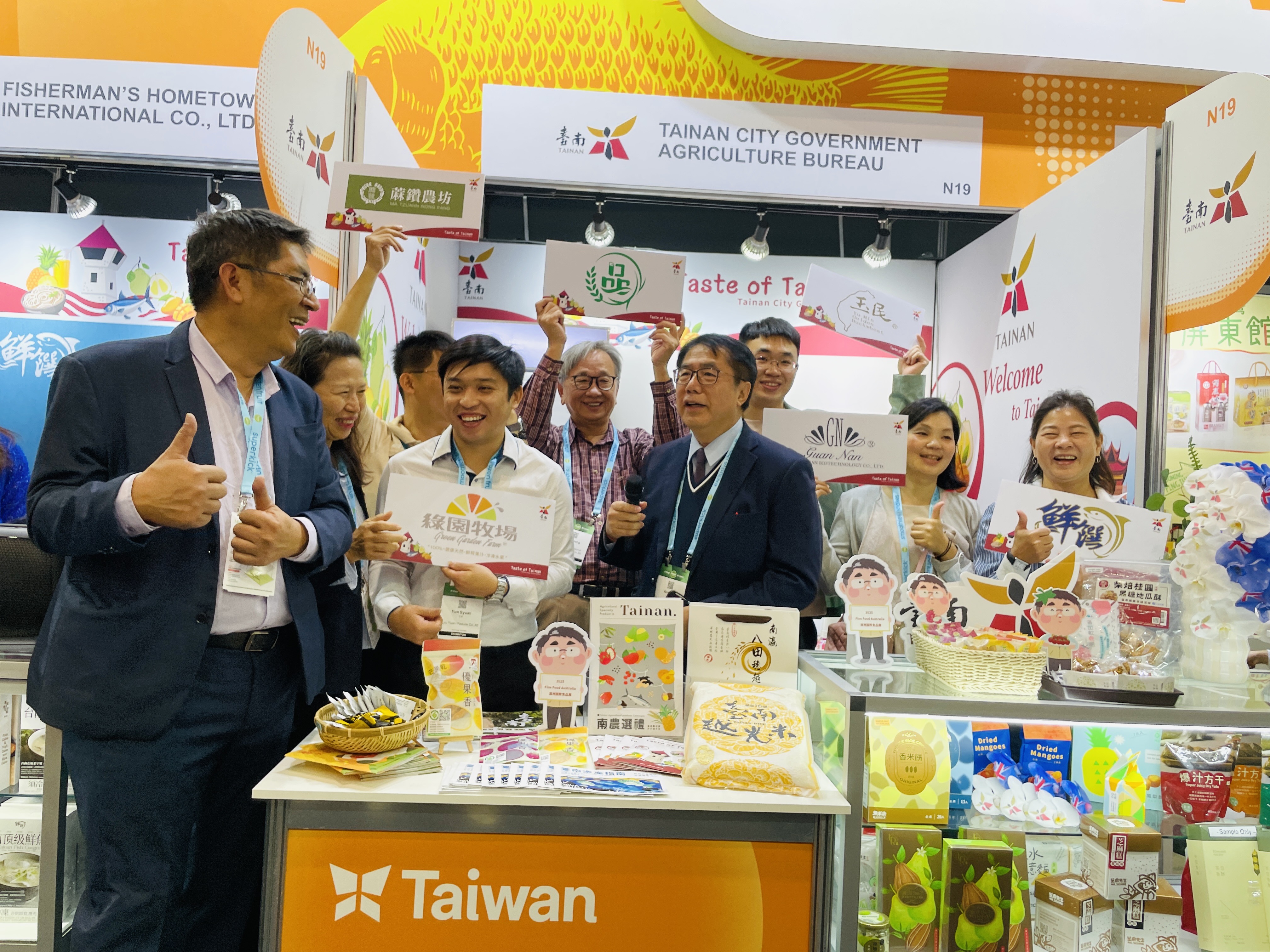 台南進軍澳洲食品展，為台灣唯一單獨設館城市  黃偉哲大推農漁產品拓銷澳洲市場