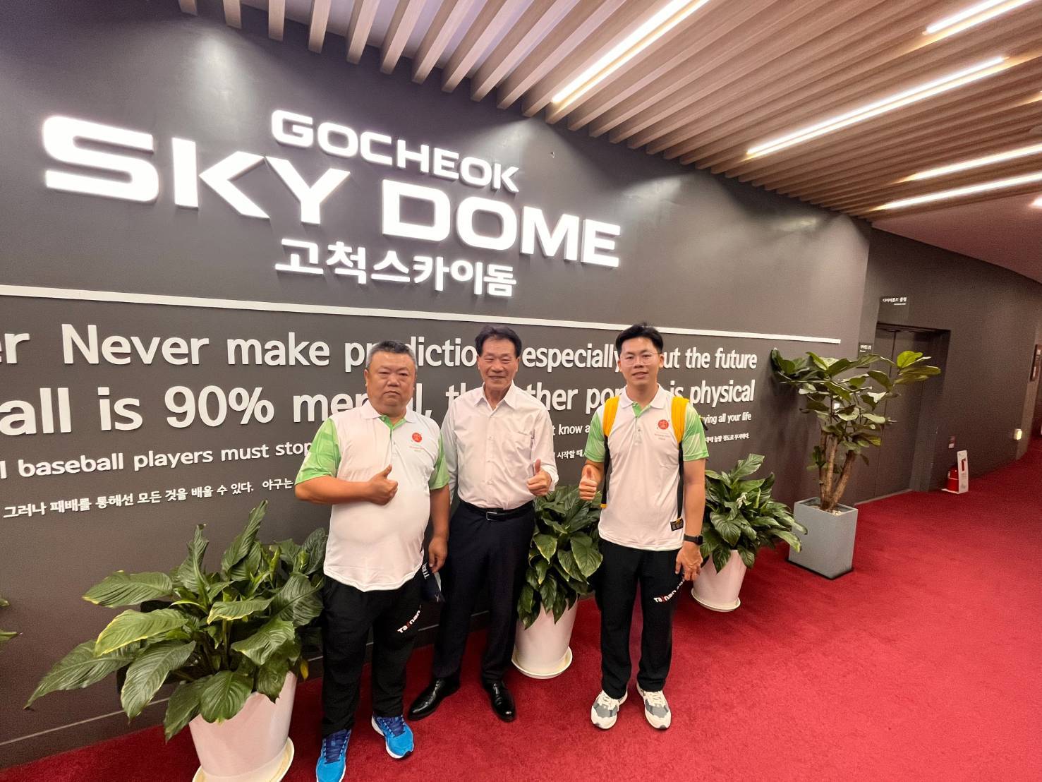 臺南運動雙引擎！馬拉松＋亞太棒球國際訓練中心　攜手韓國跑者與球隊共譜交流新頁