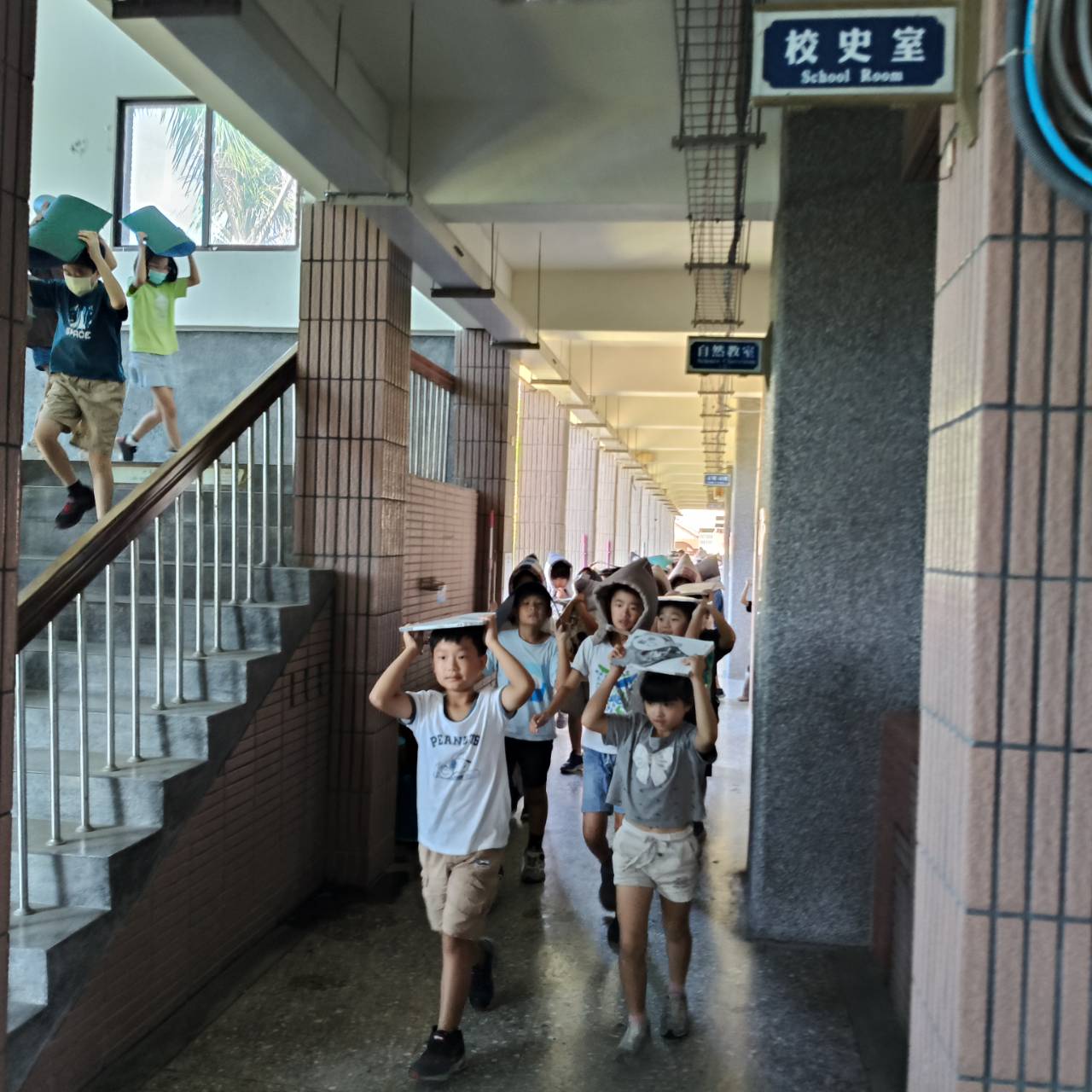 臺南市教育局結合跨域資源辦理國家防災日 以地震疏散為演練主題進行校園示範演練