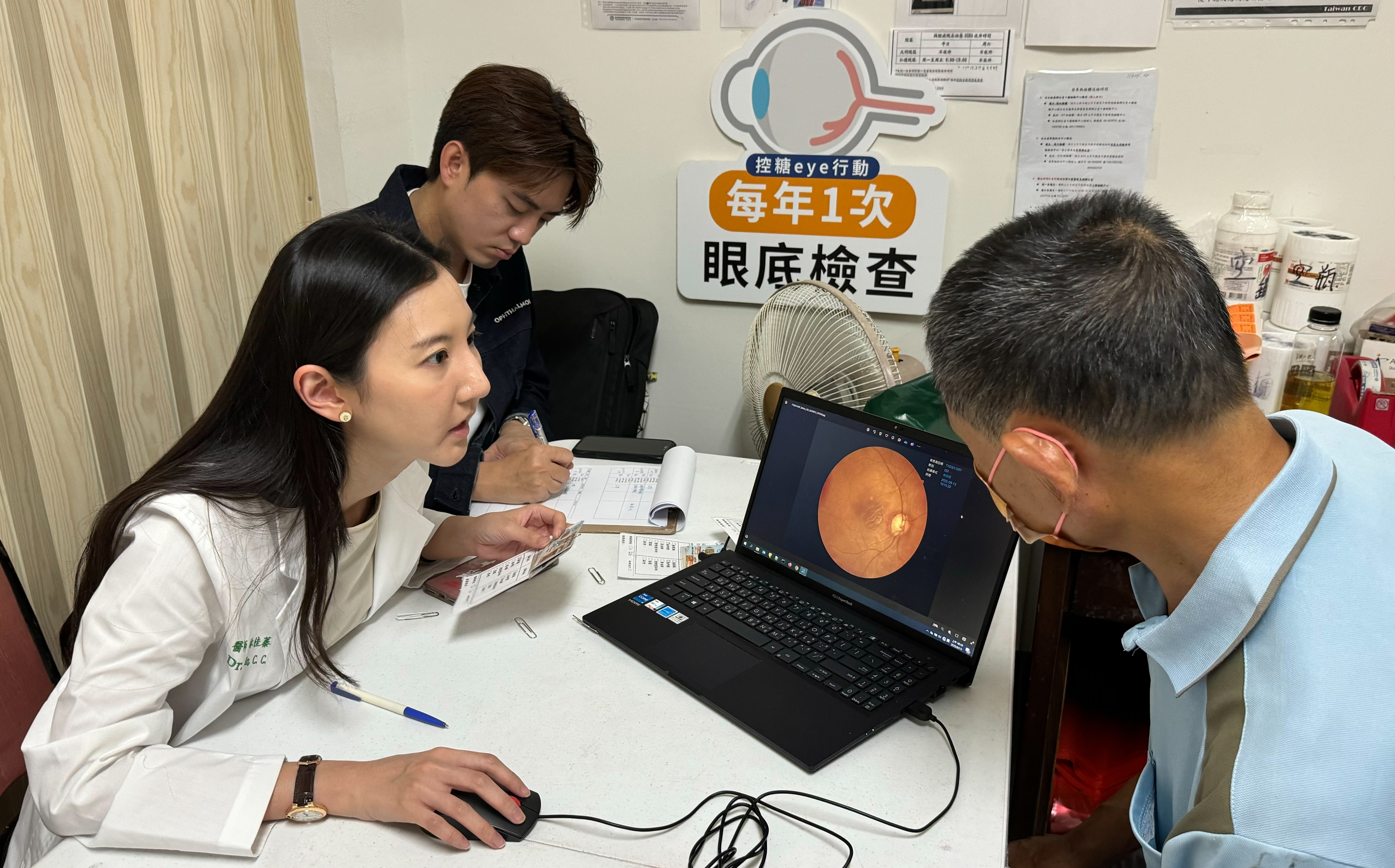 拒絕視界模糊！衛生局攜手企業共同守護糖友視力！