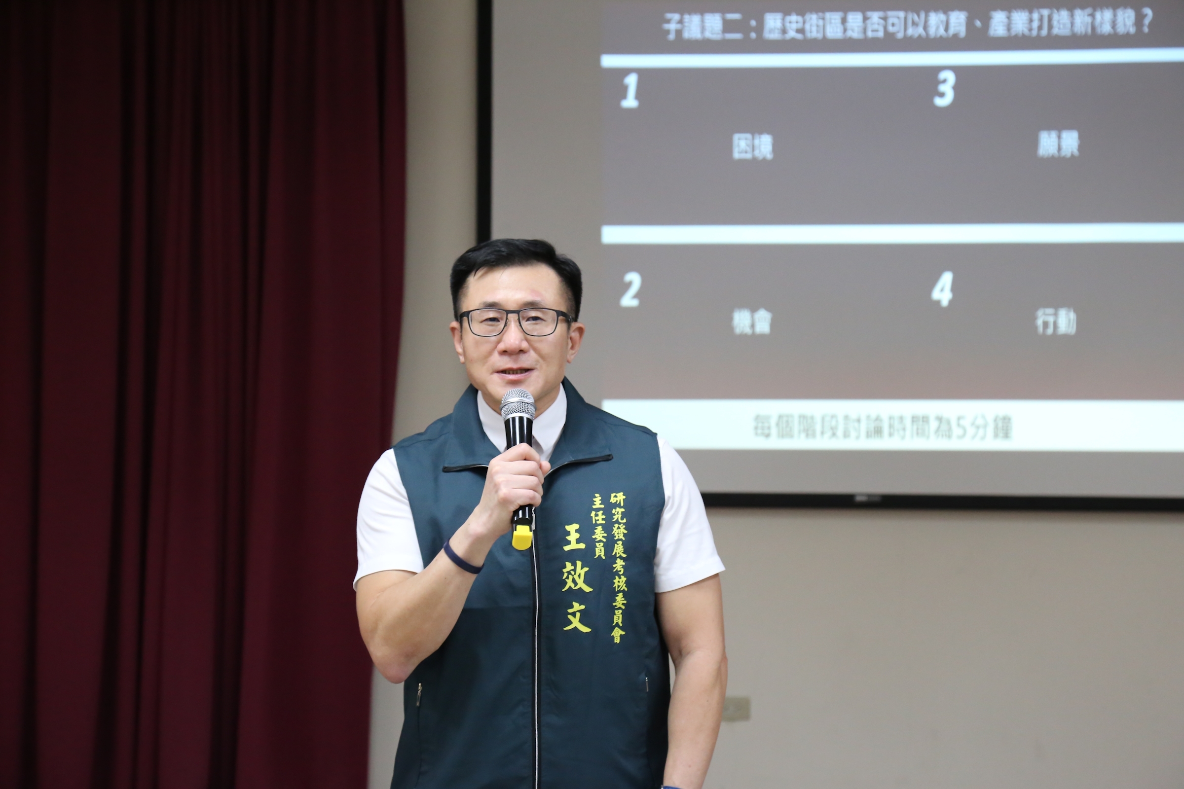 南青年審議民主計畫壓軸登場 聚焦鎮北坊共築街區再生新願景