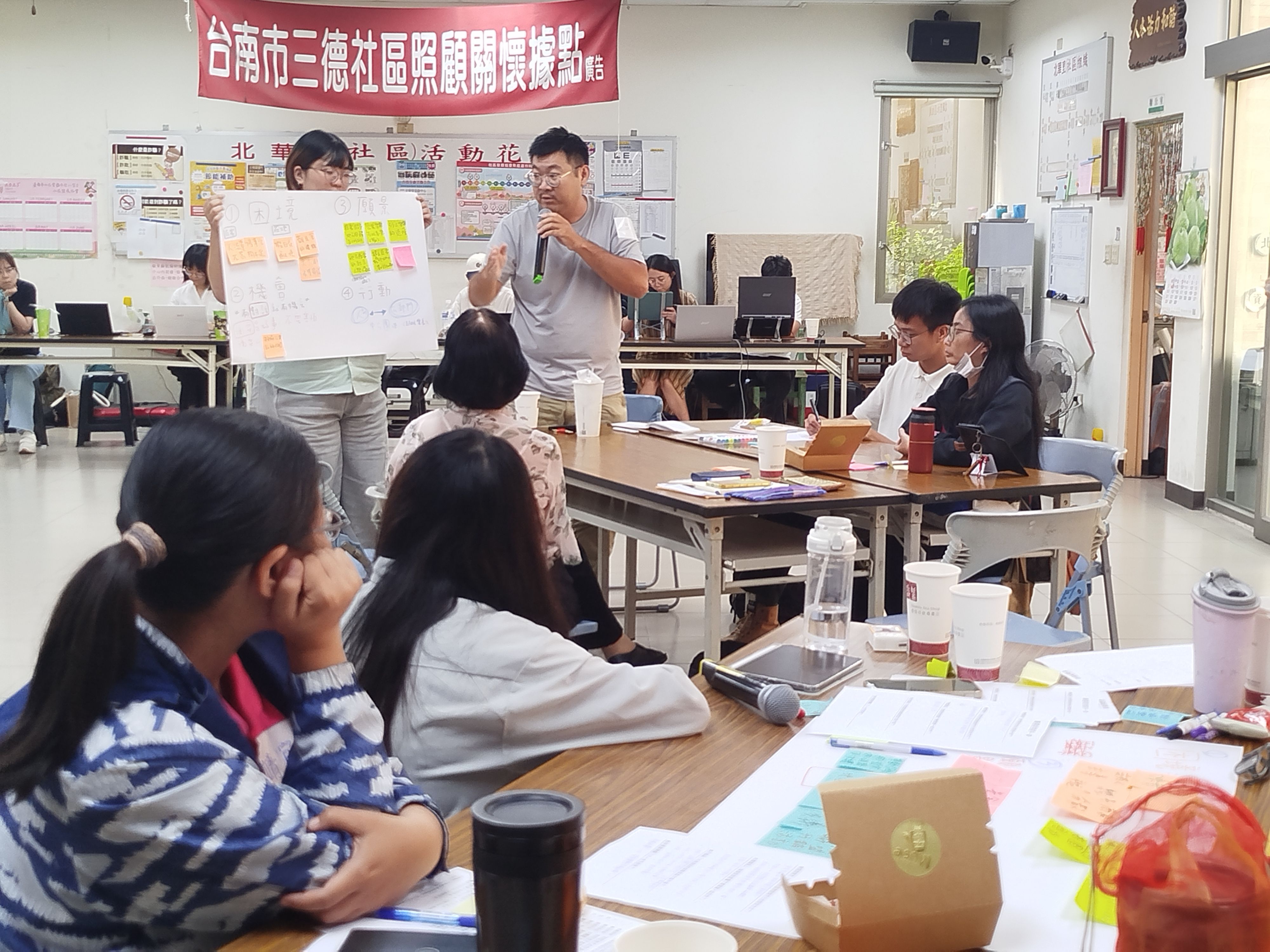南青年審議民主計畫壓軸登場 聚焦鎮北坊共築街區再生新願景