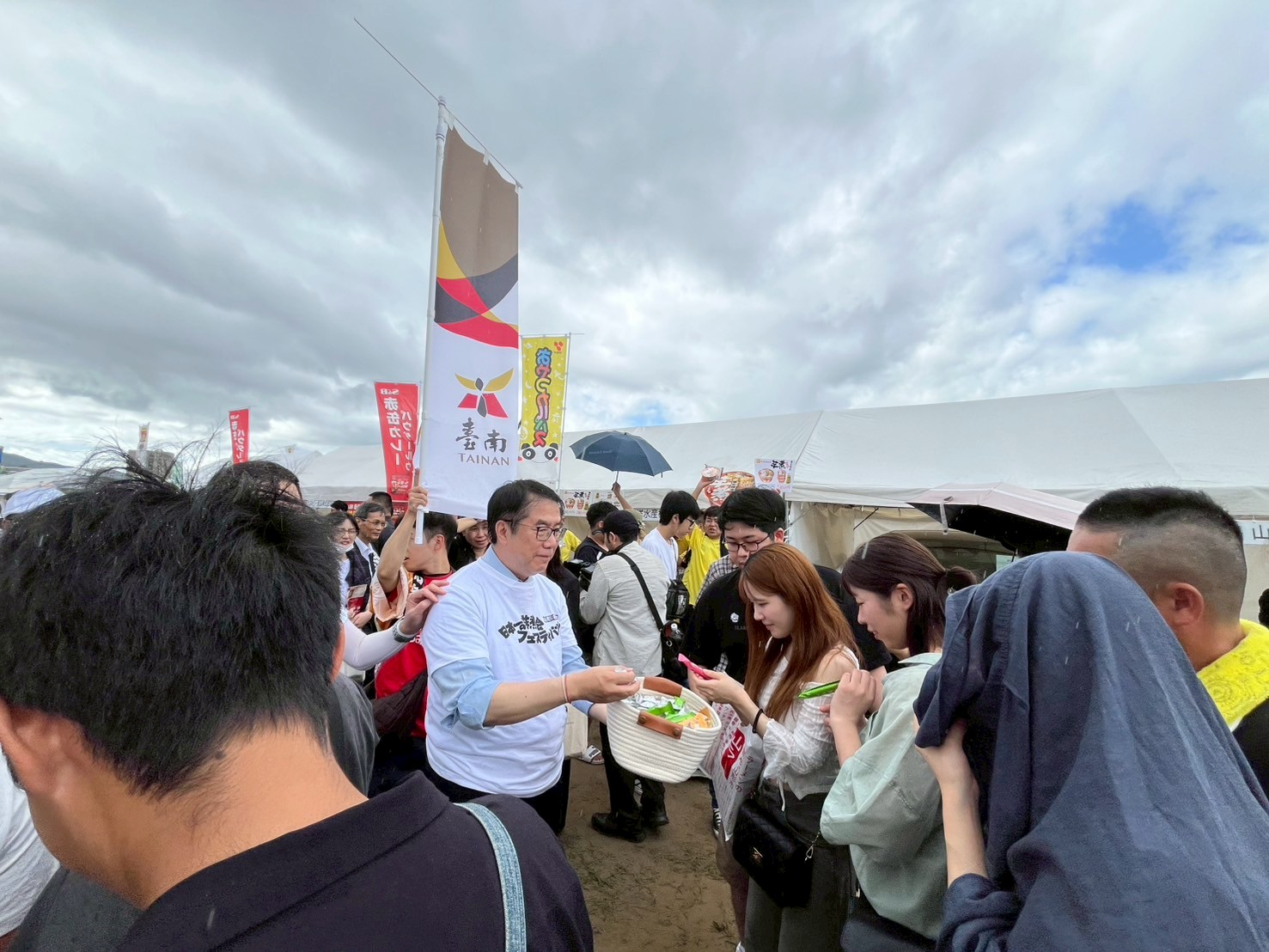 友誼市山形市大型活動「日本第一芋煮節」 黃偉哲出席力挺宣傳台南
