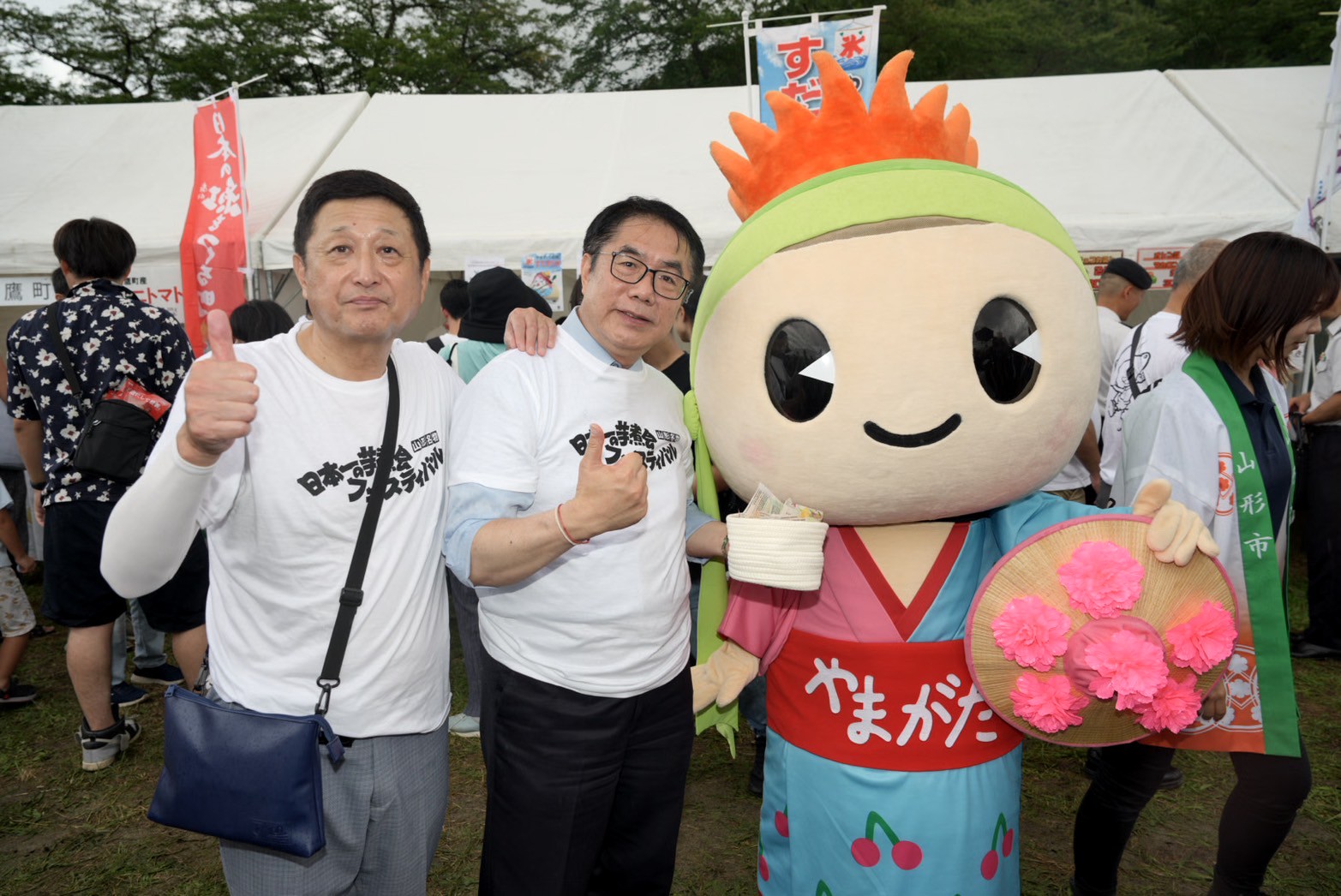 友誼市山形市大型活動「日本第一芋煮節」 黃偉哲出席力挺宣傳台南