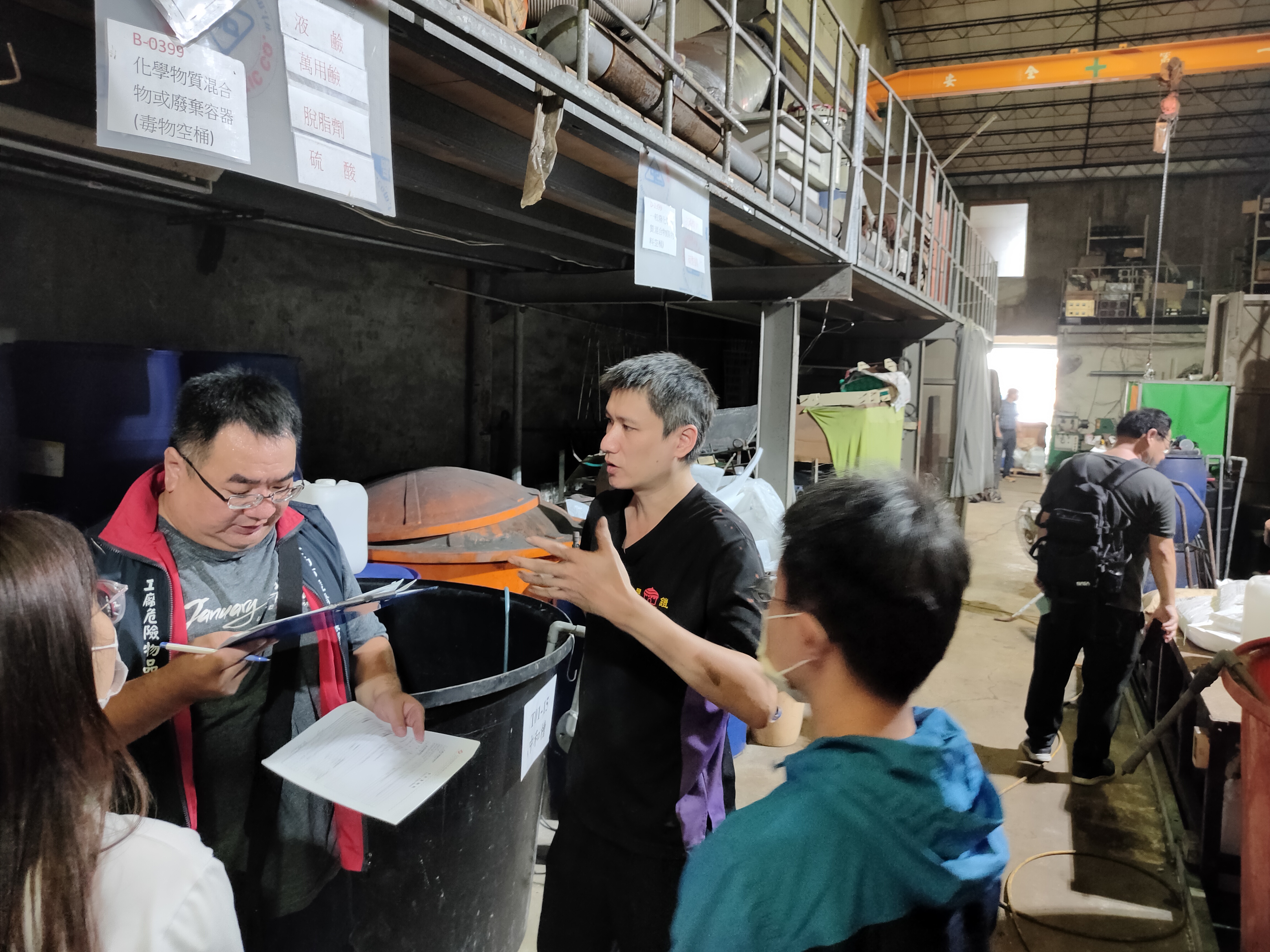 台南工廠危險物品申報：最新法規與輔導措施