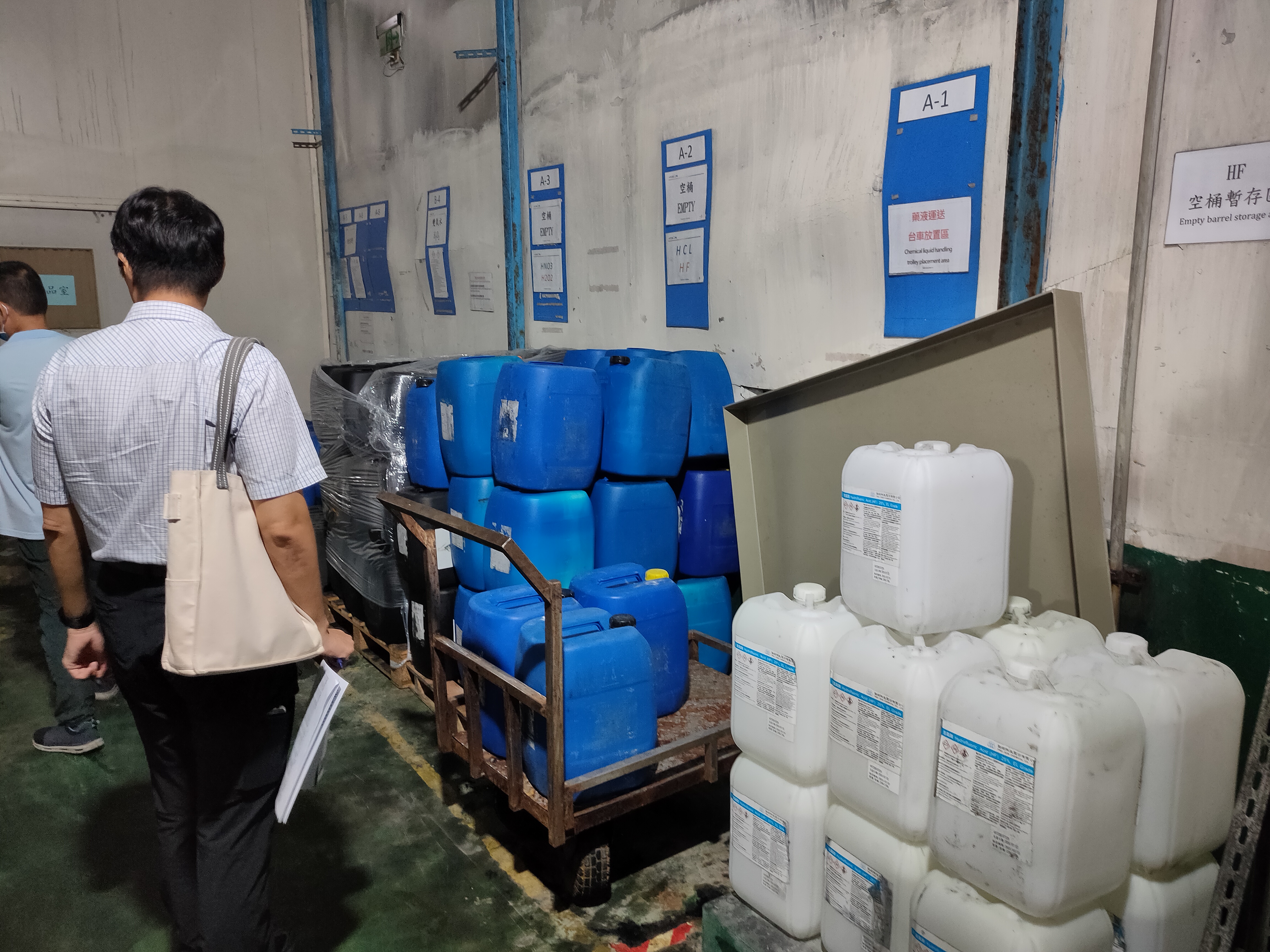 經發局持續宣導並積極查訪業者落實工廠使用危險物品自主申報