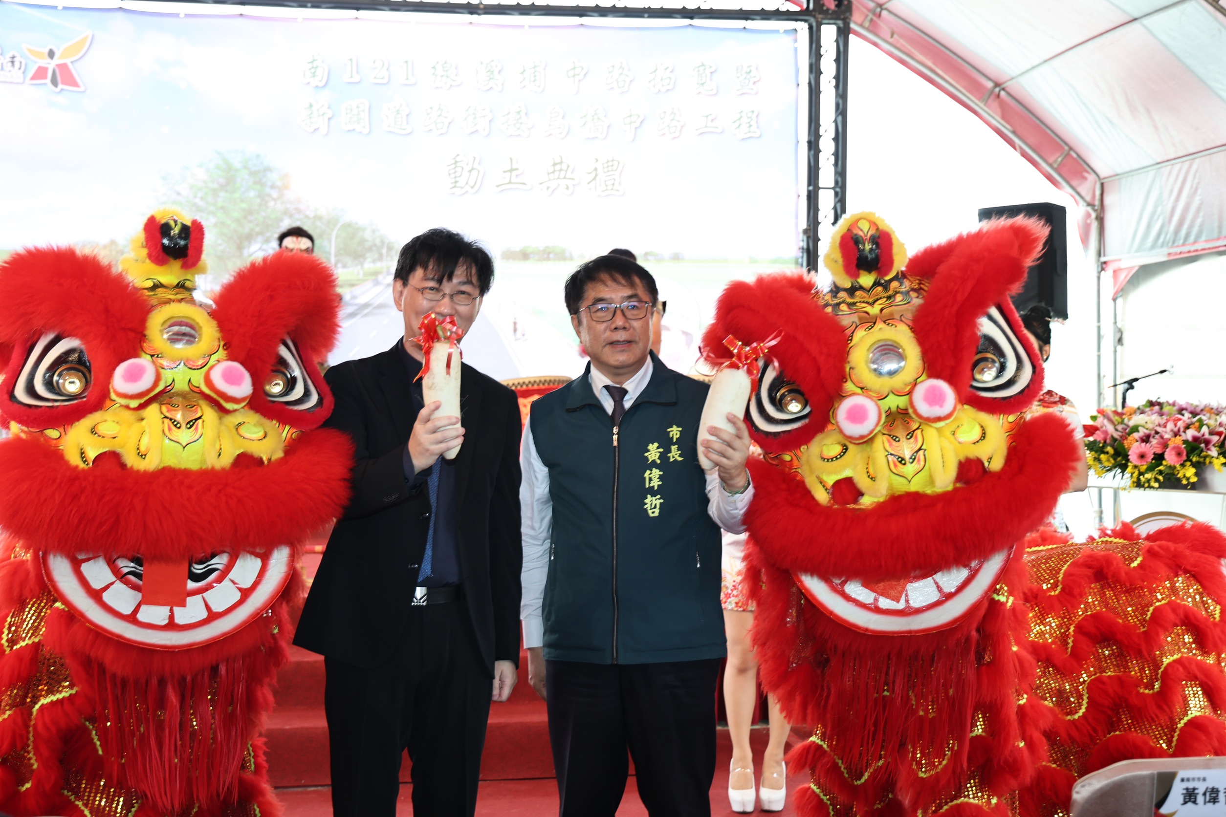 溪埔中路拓寬暨新闢銜接烏橋中路工程啟動  黃偉哲：改善溪北往南科塞車