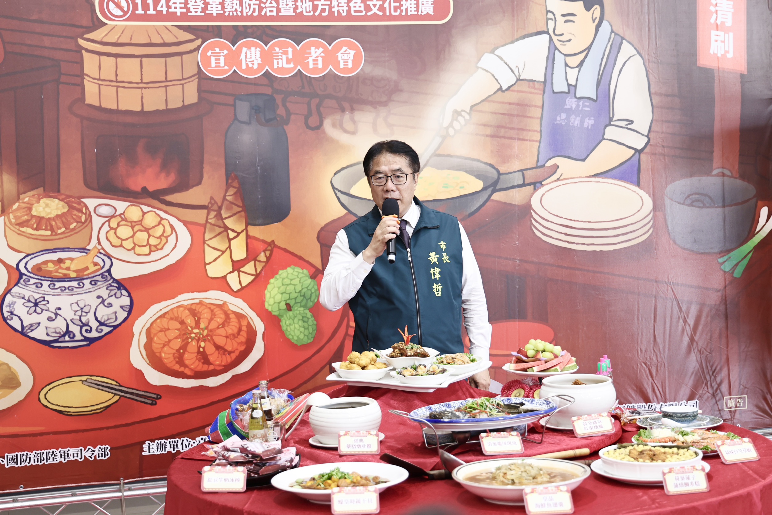 來歸仁食辦桌10/17開席  黃偉哲盼推廣辦桌文化結合防疫意識
