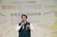 0916麻豆文旦節農業產業文化活動上市行銷記者會02