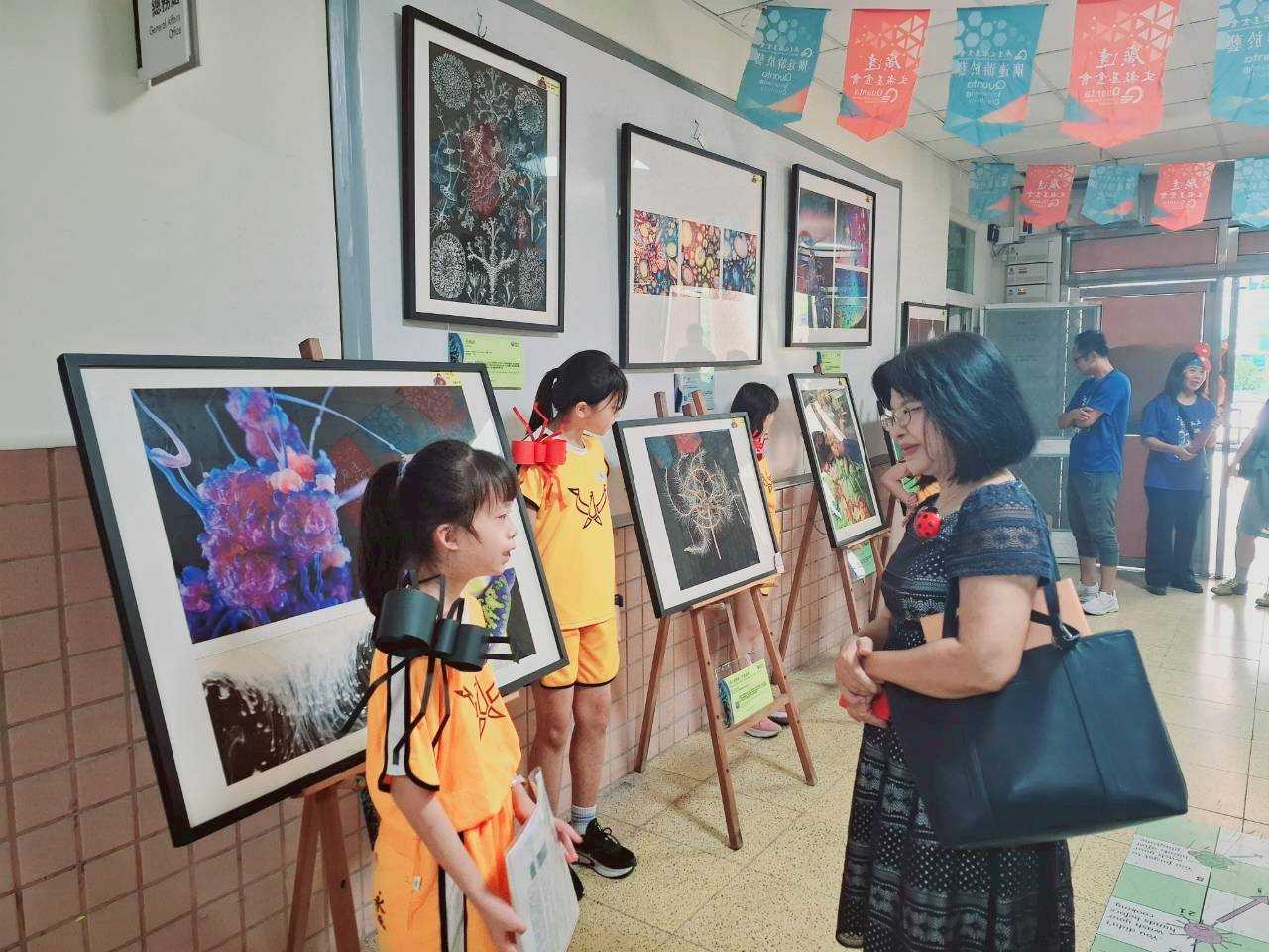 以創新視角探索自然與藝術之美 廣達《游於藝》巡迴展南市12校開跑 從細微處看見美