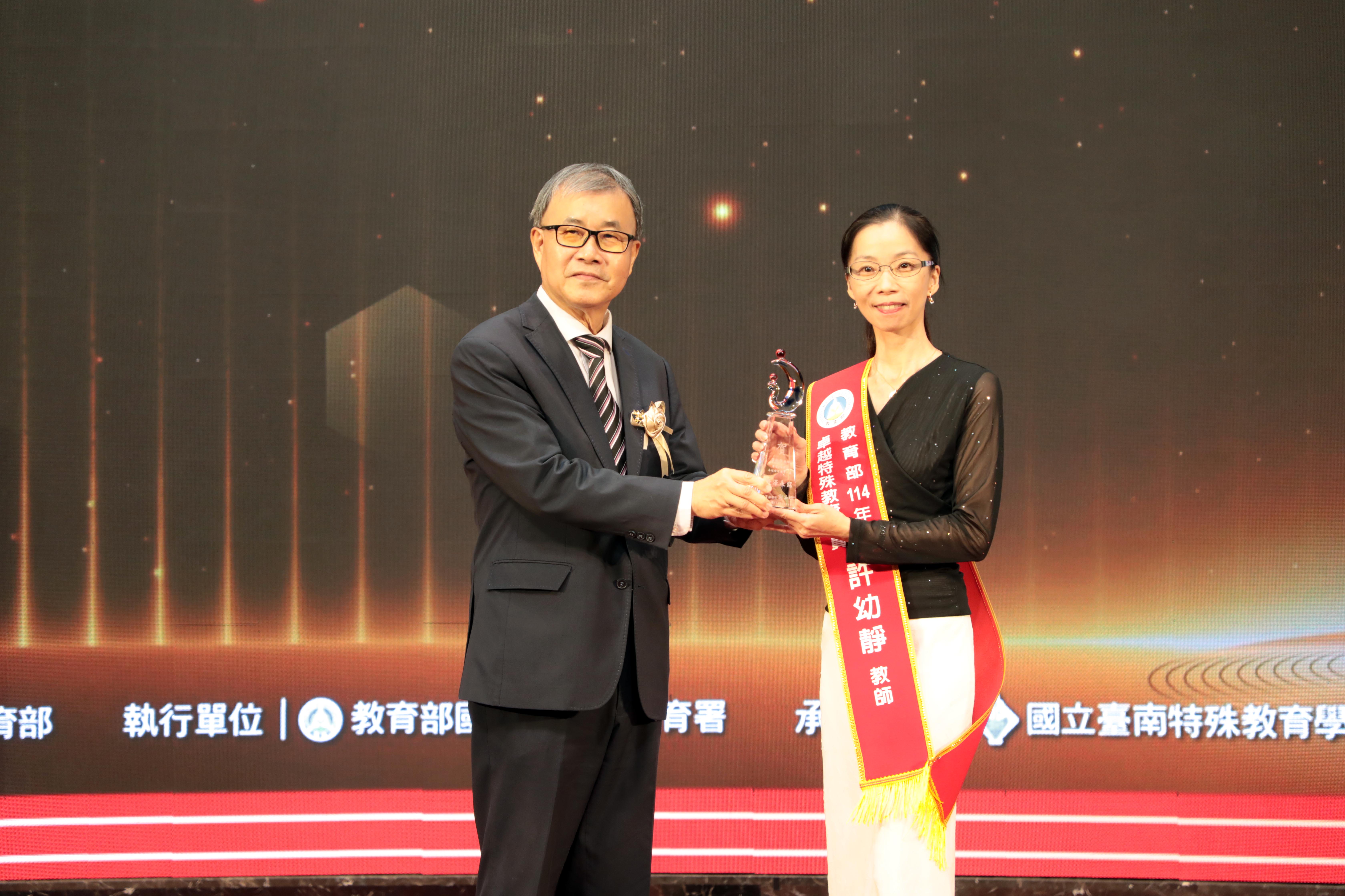 南市6名教師獲選教育部卓越特殊教育人員  黃偉哲向教育工作者致敬