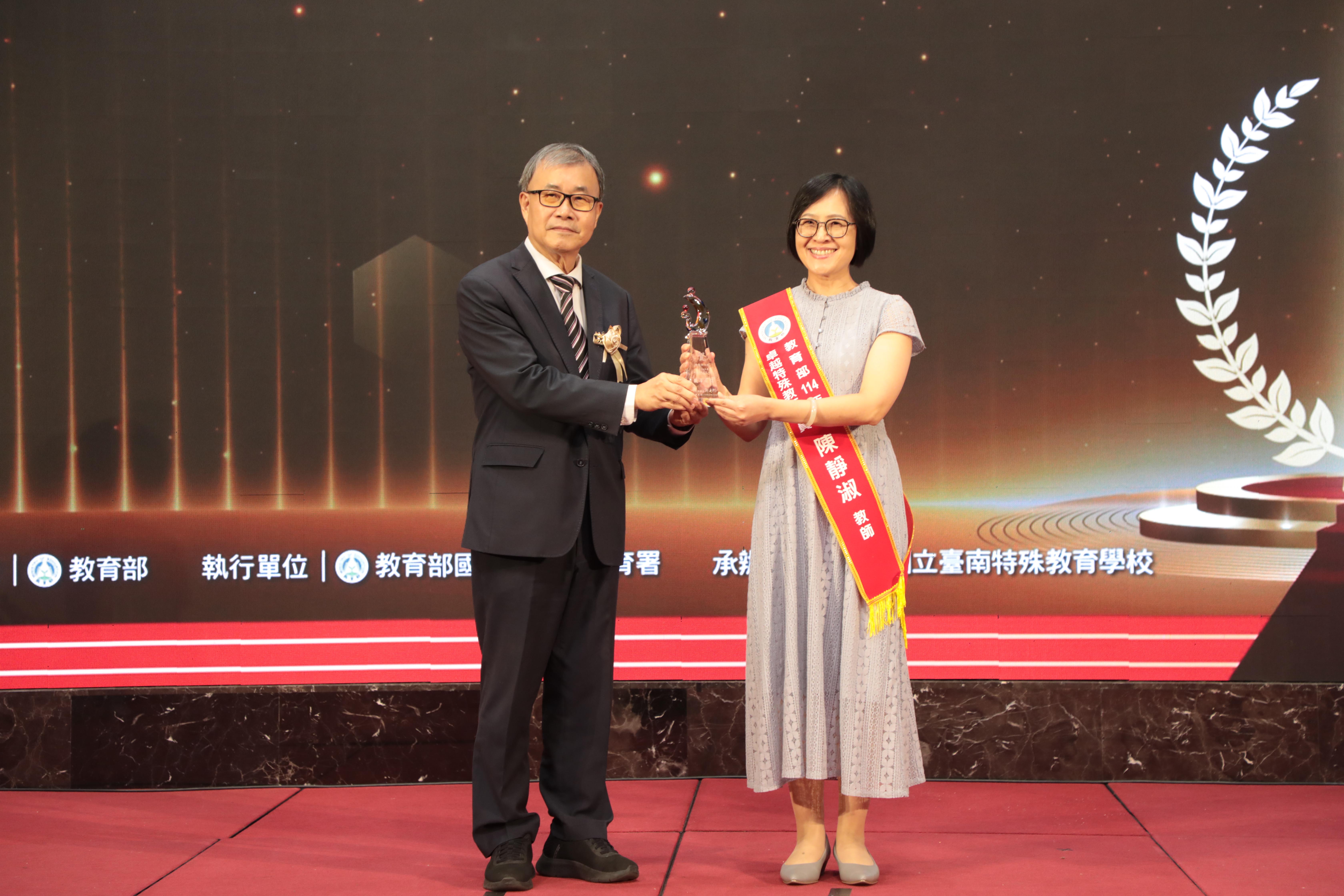南市6名教師獲選教育部卓越特殊教育人員  黃偉哲向教育工作者致敬
