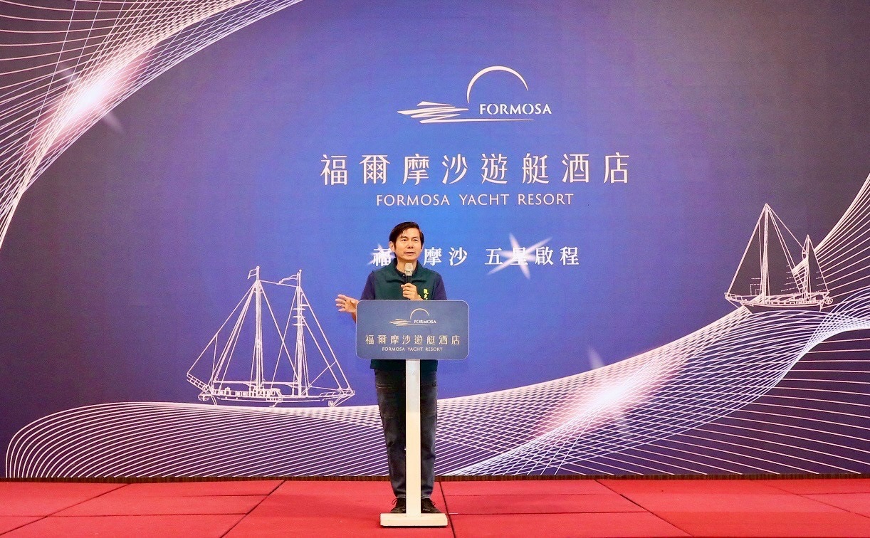 臺南市首家 BOT 五星級旅館獲認證　觀光量能持續精進