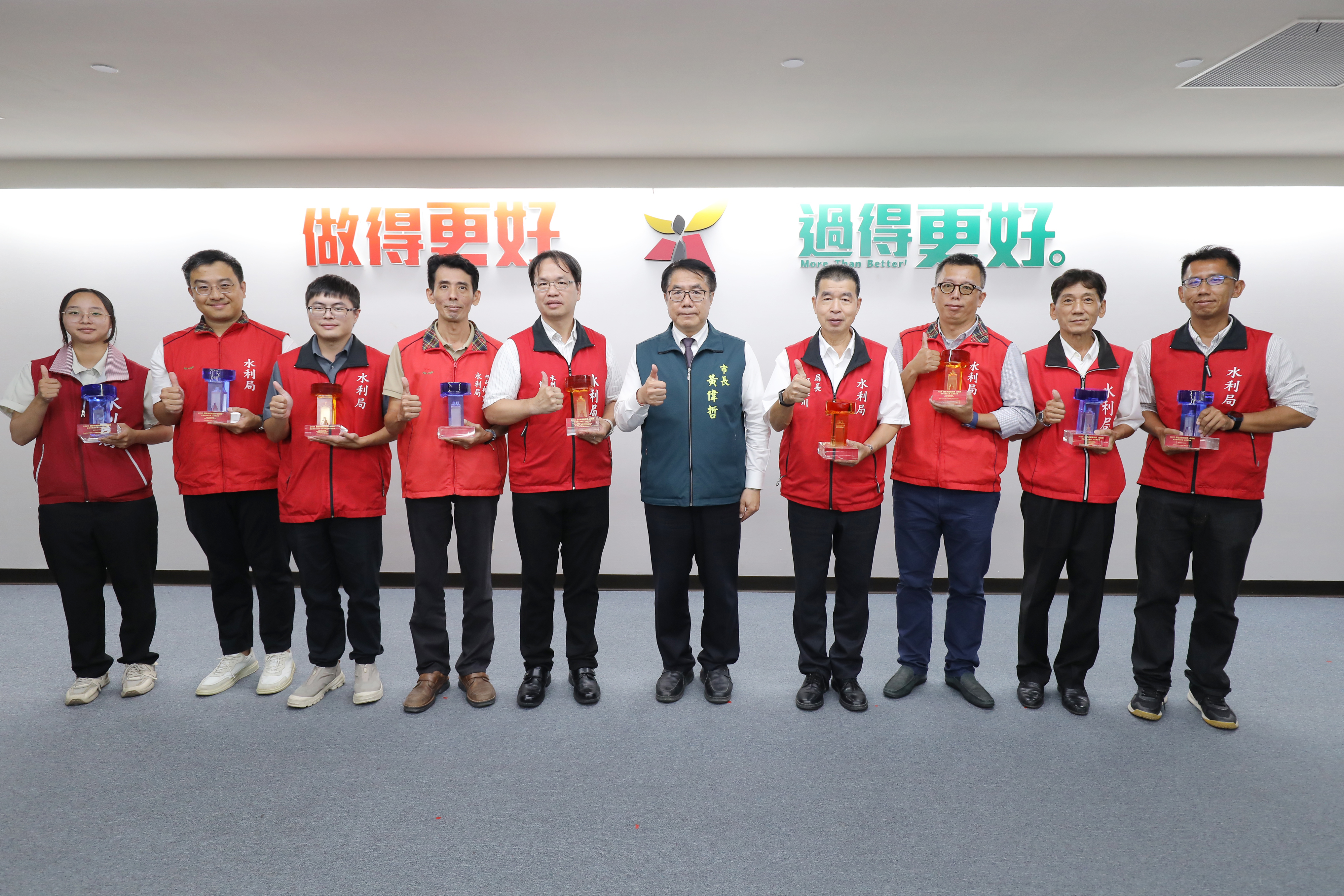 「2025國家卓越建設獎」台南獲獎豐碩 黃偉哲：讓全國看見台南的努力與實力