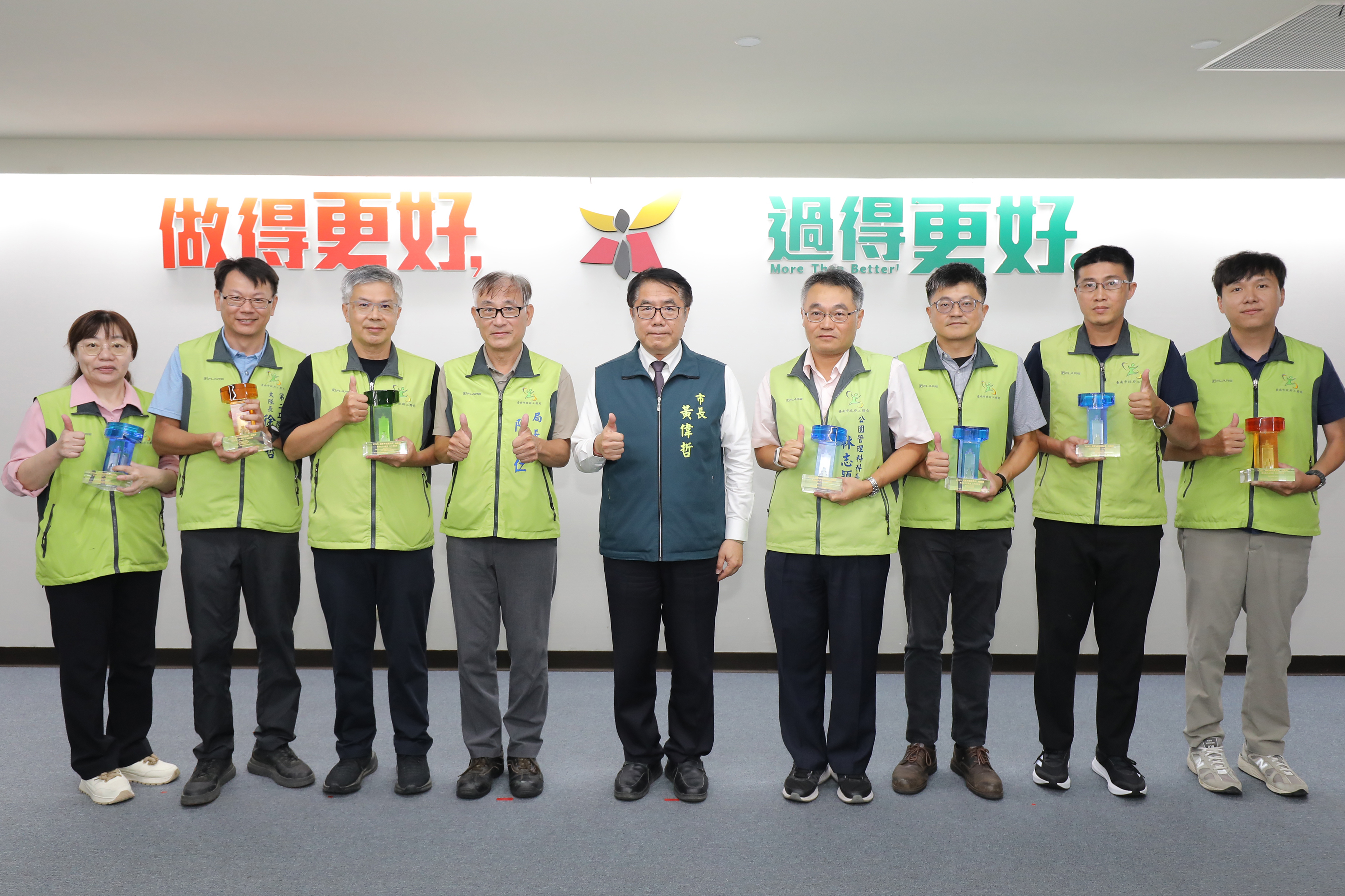 「2025國家卓越建設獎」台南獲獎豐碩 黃偉哲：讓全國看見台南的努力與實力
