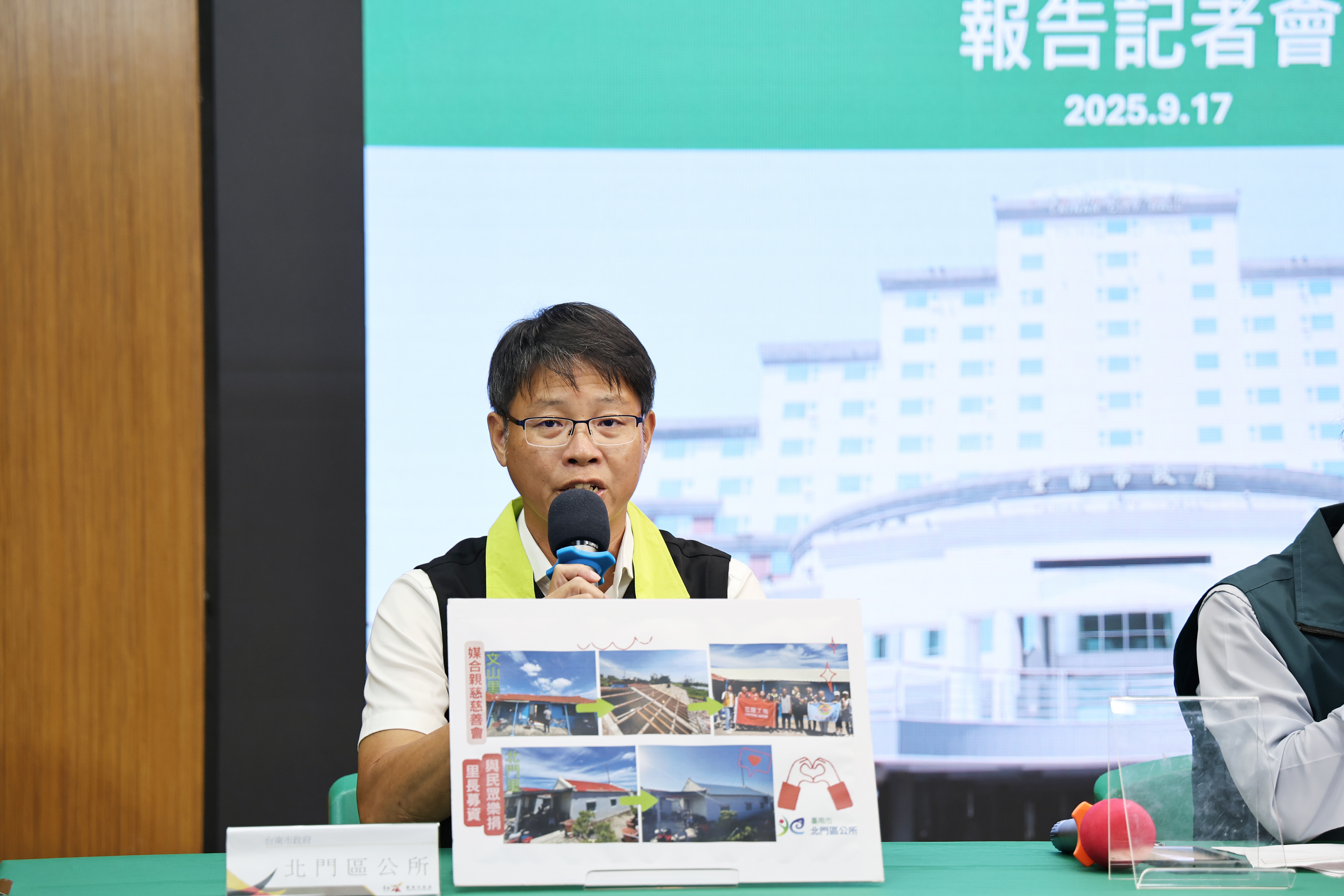 中央地方民間齊力 台南災後修繕與復原成果顯現 災區生活已回歸正常