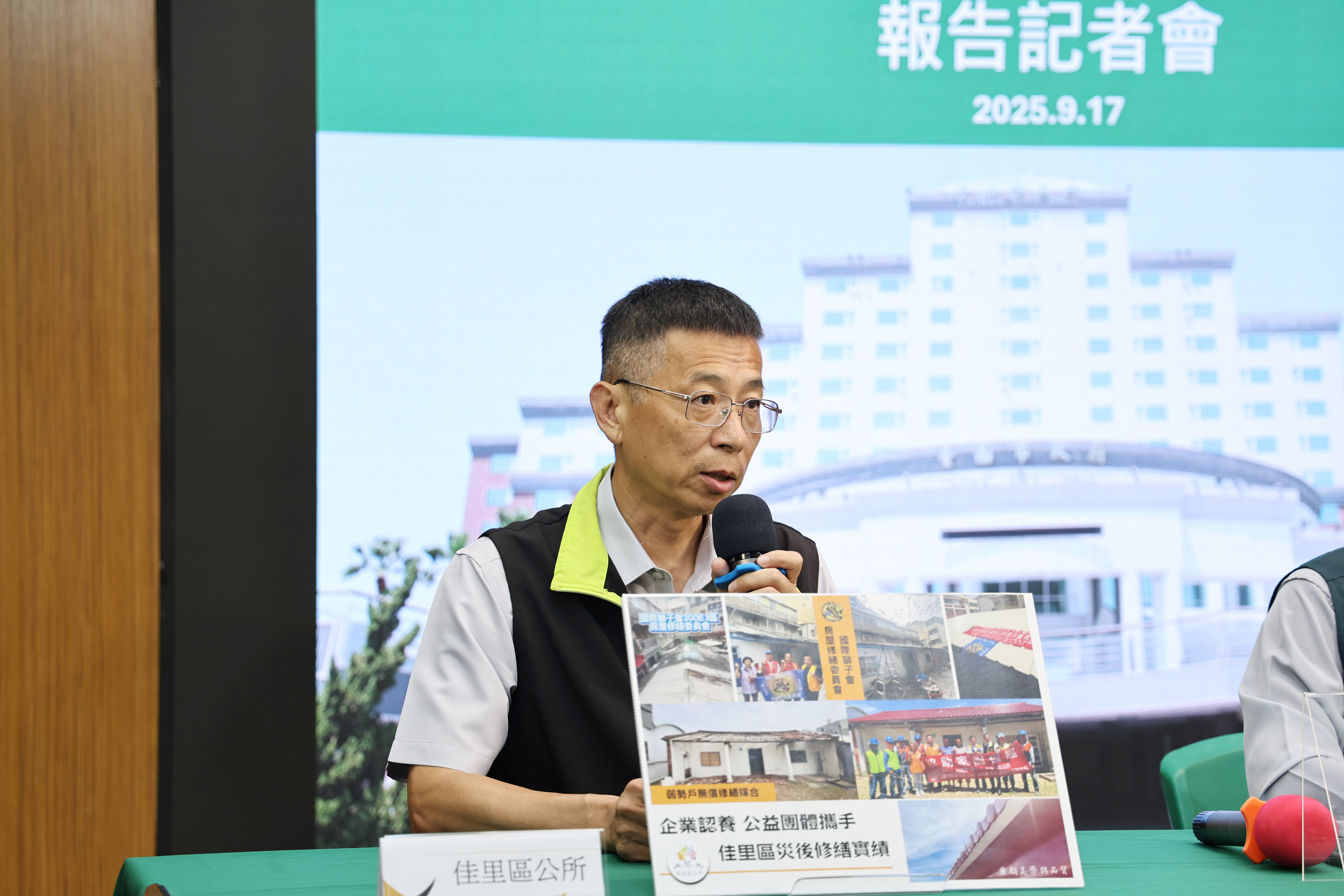 中央地方民間齊力 台南災後修繕與復原成果顯現 災區生活已回歸正常