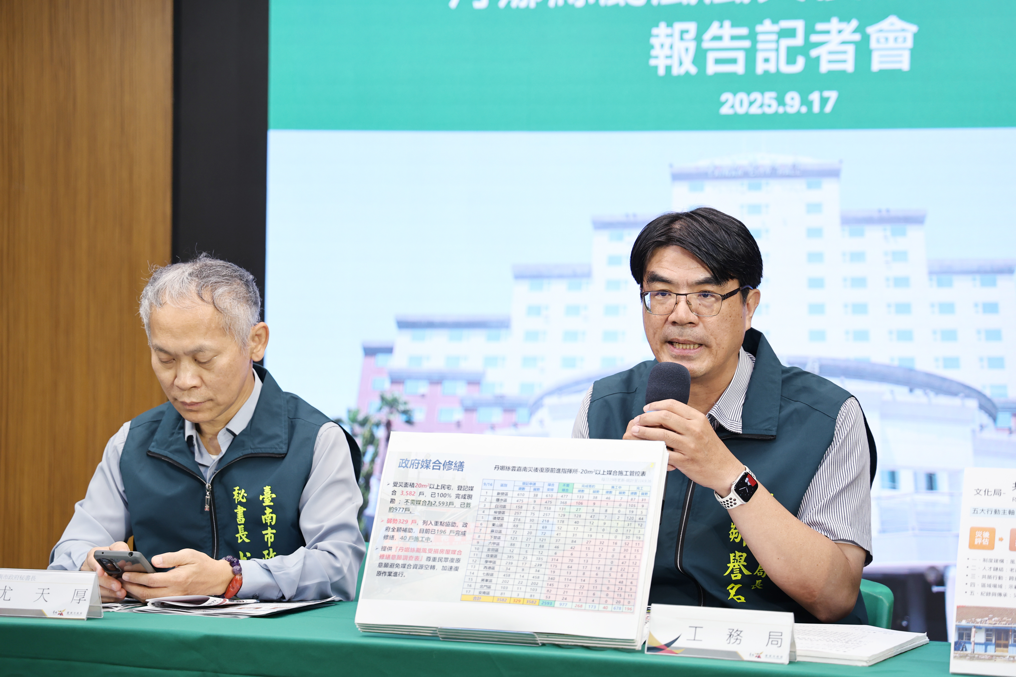 中央地方民間齊力 台南災後修繕與復原成果顯現 災區生活已回歸正常