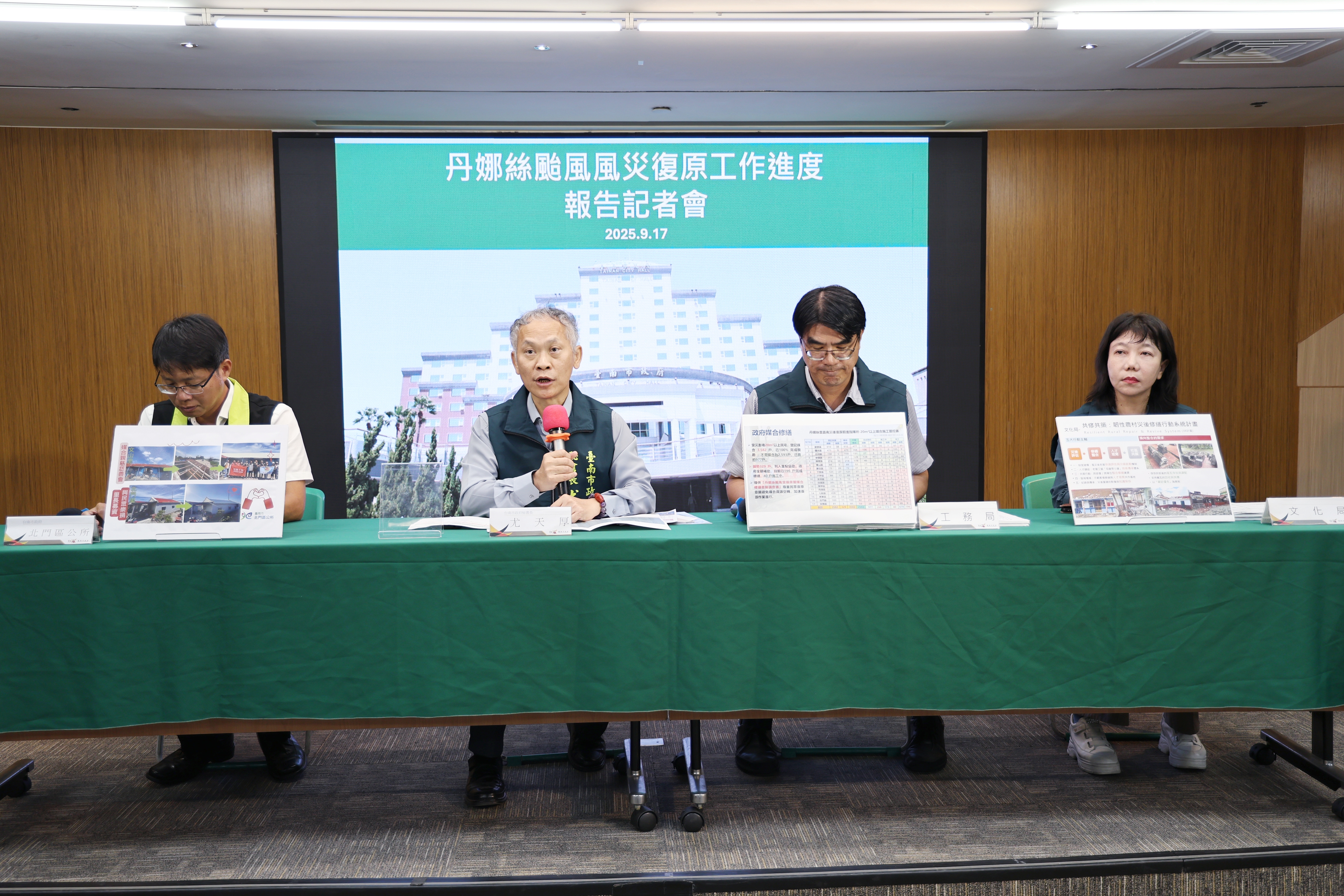 台南災後重建告捷！中央地方攜手重建家園，生活恢復正常