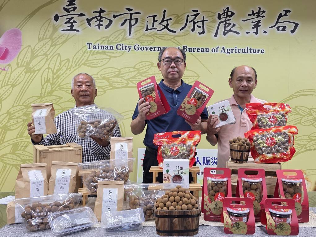 支持農民、傳承古法，邀您品味東山土窯龍眼乾
