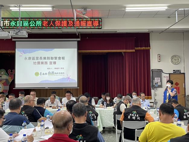 圖片來源：臺南市政府