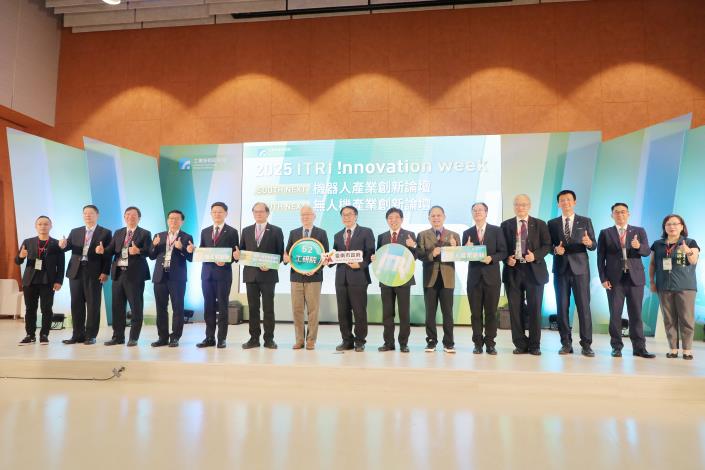 圖片來源：臺南市政府