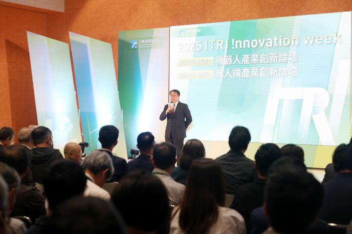 圖片來源：臺南市政府