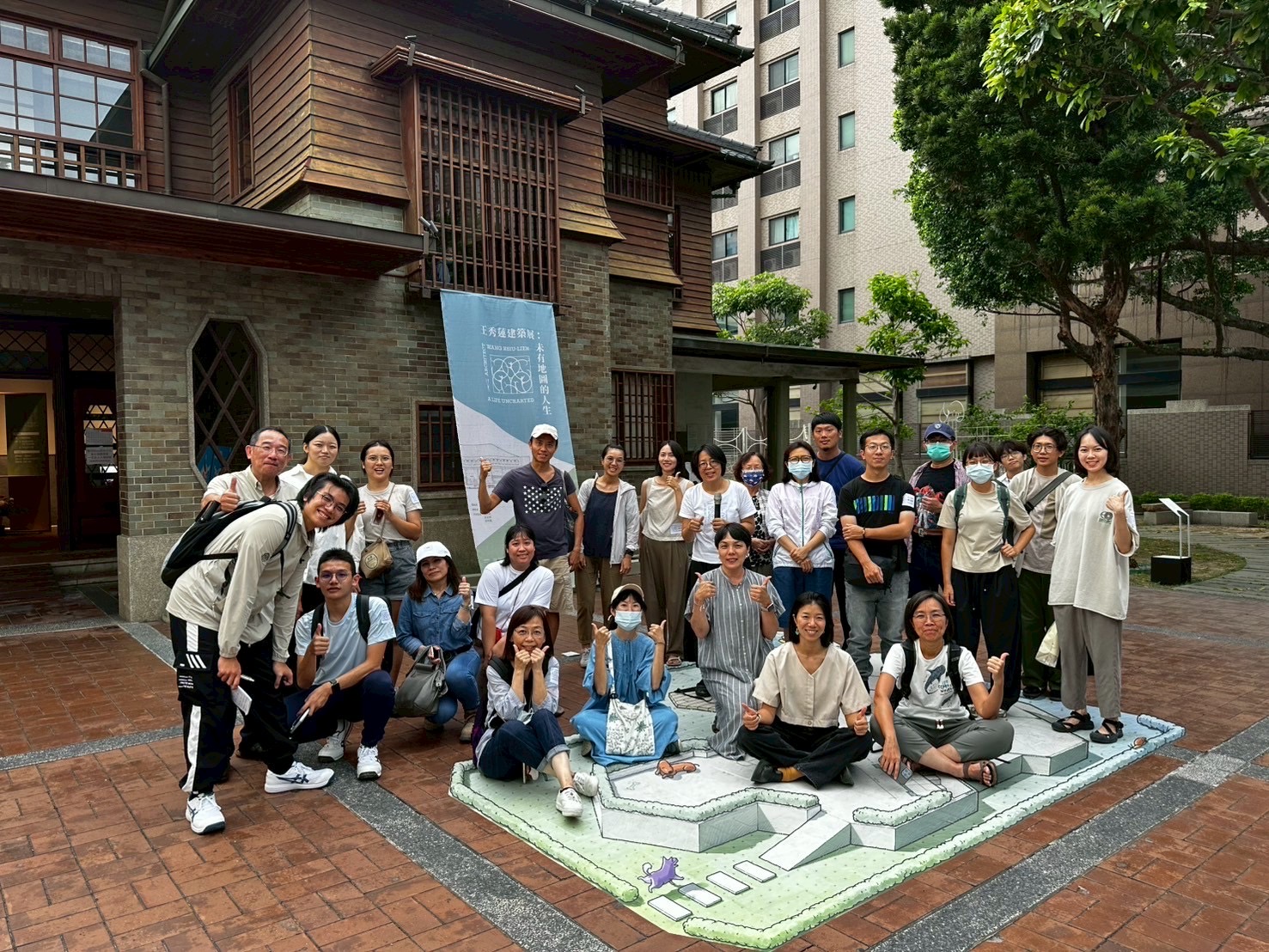 台南王秀蓮建築展：假日限定導覽，探索「未有地圖的人生」