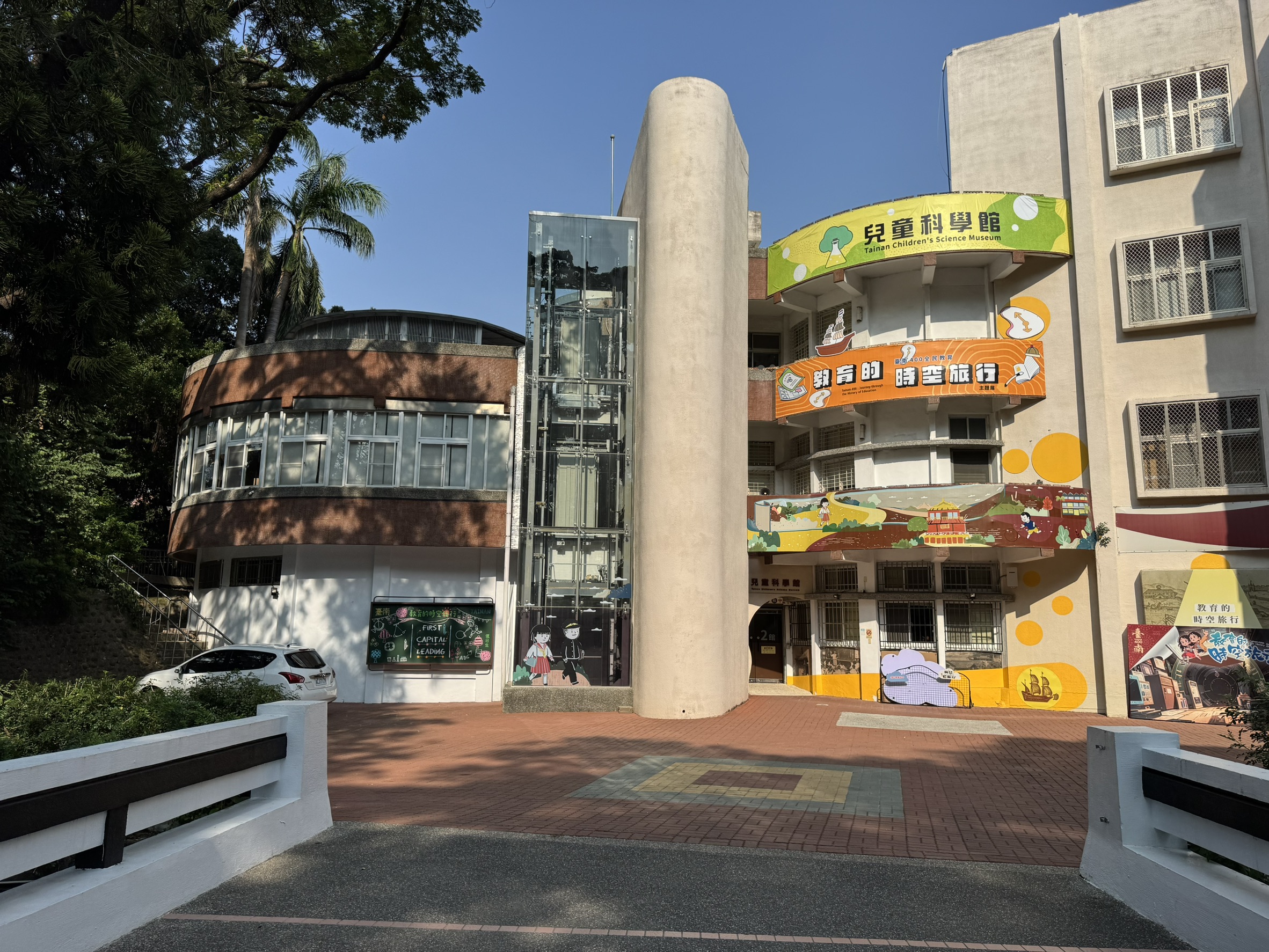 台南兒科館10月關閉！市府規劃轉型，文化功能將延續