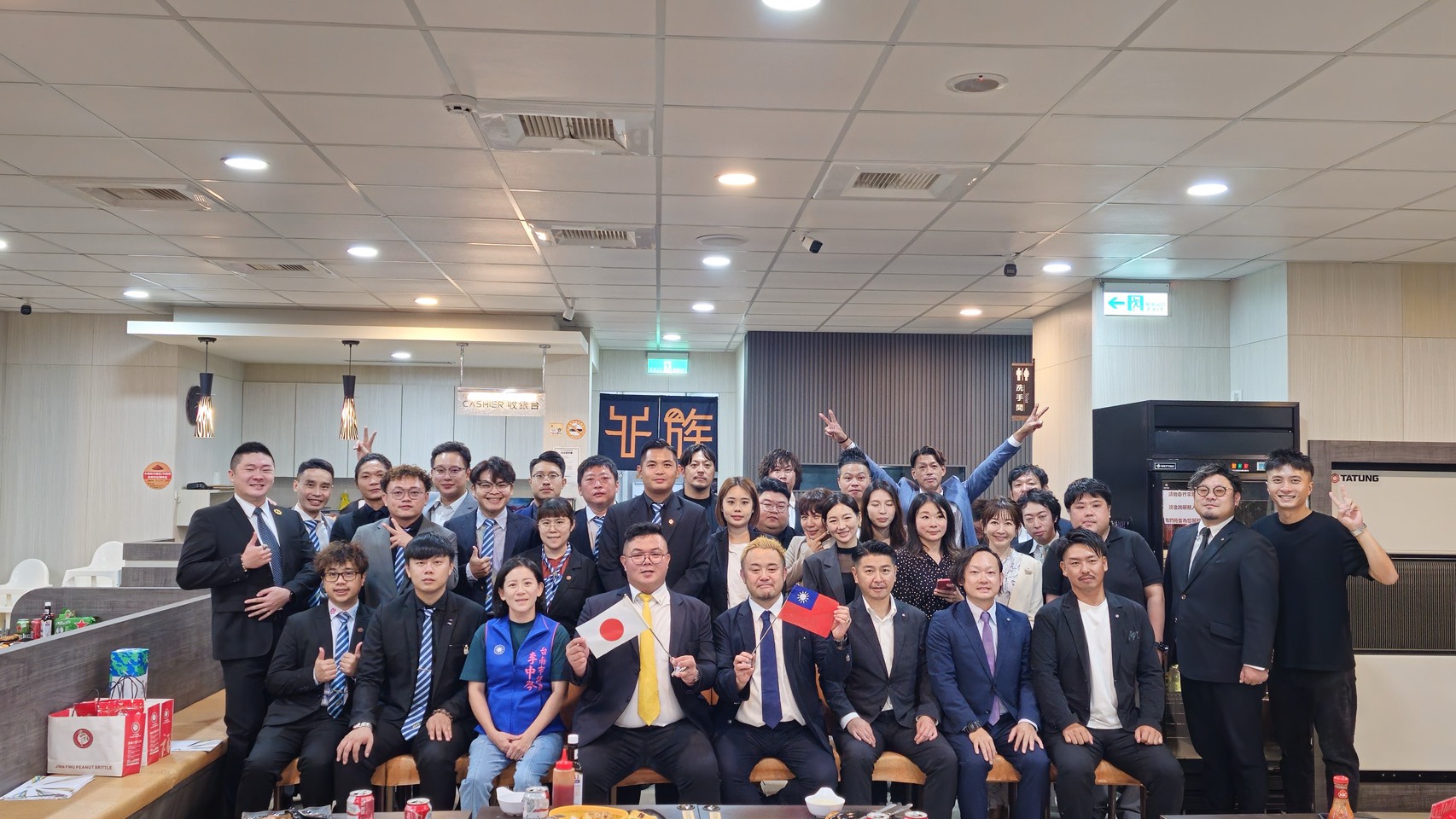 水戶市商工會議所青年部與鳳凰城青商會相見歡 啟動台南水戶民間交流新篇章