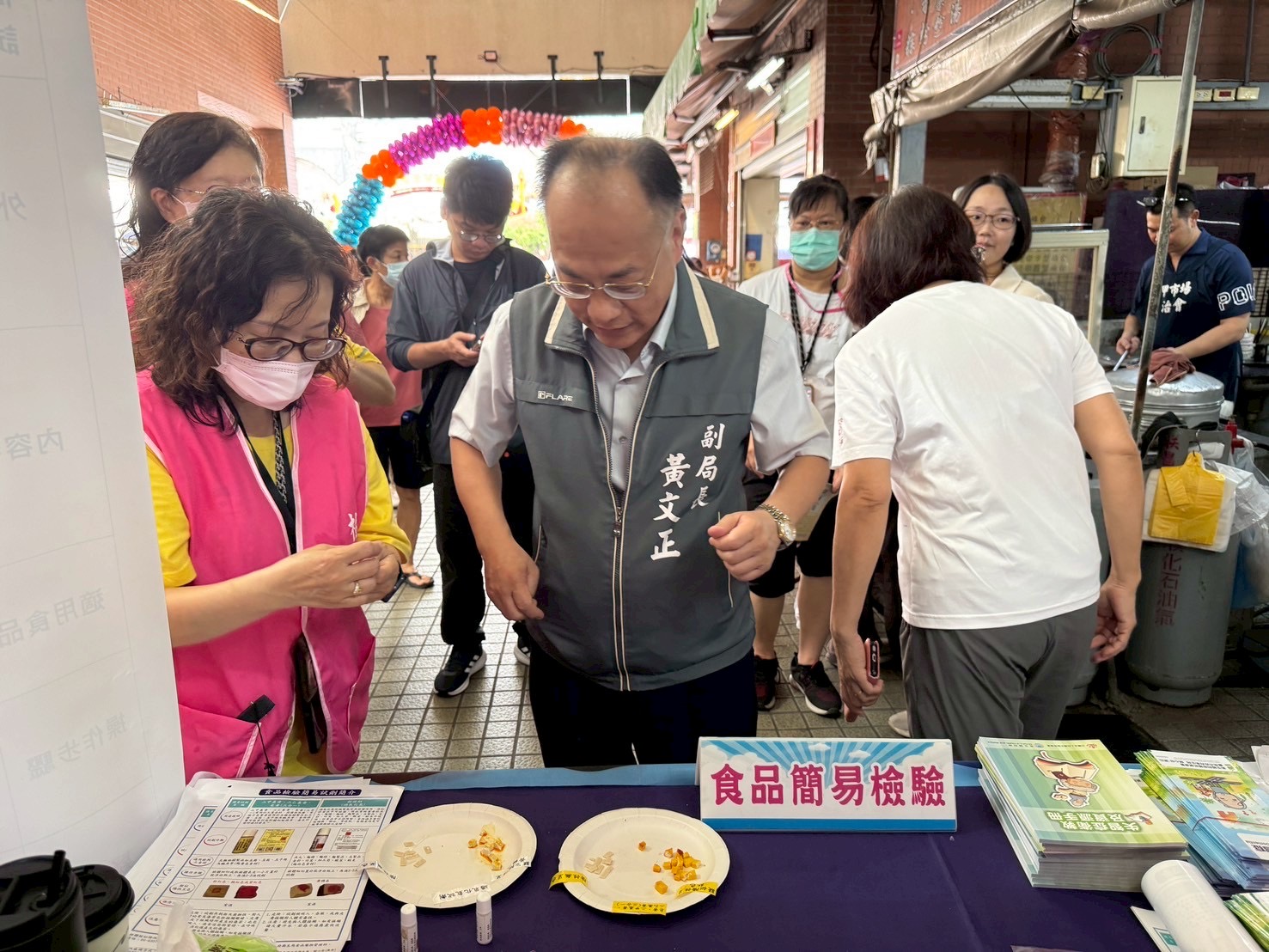中秋節食品簡易試劑篩檢DIY，簡單一滴揪出違法添加物