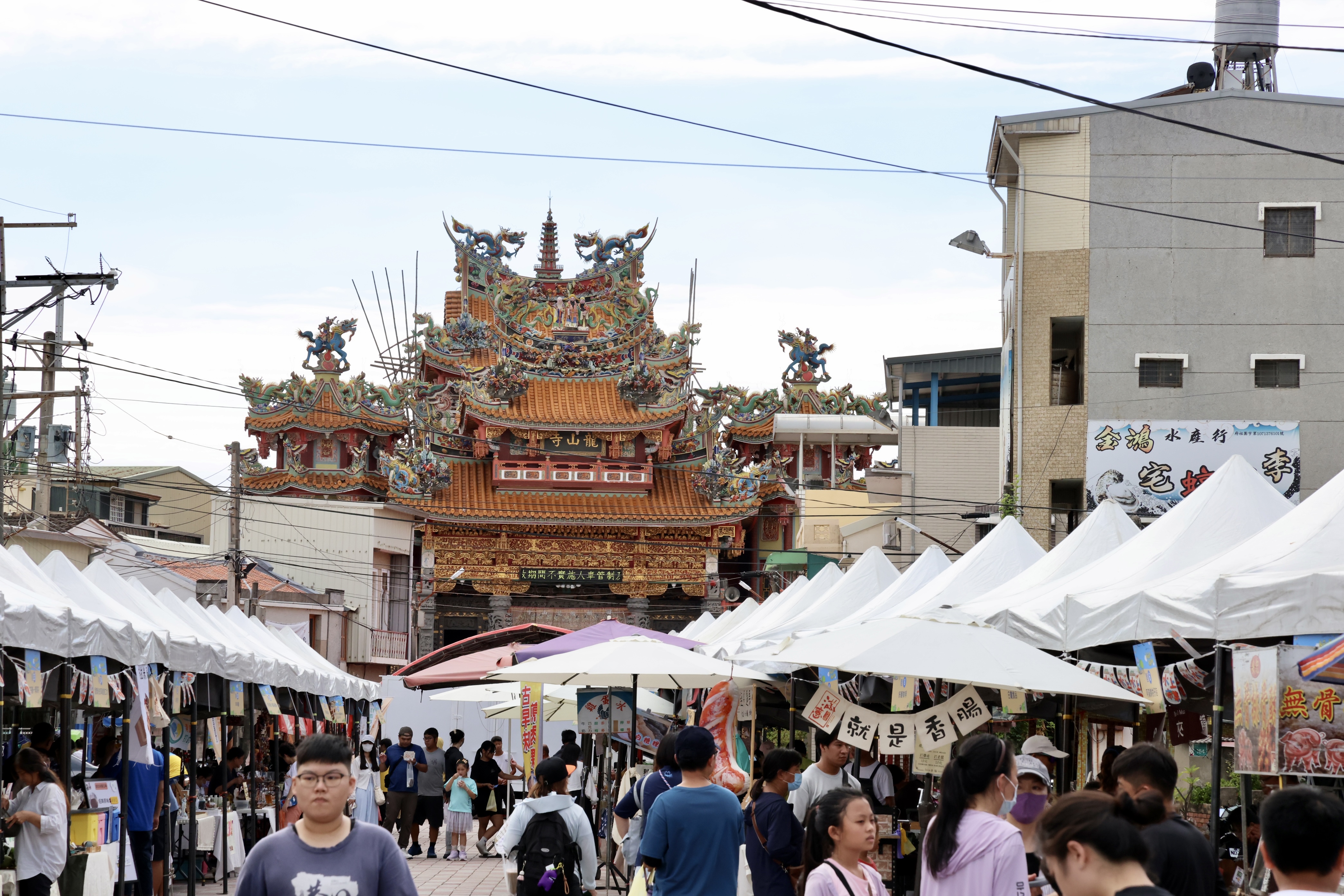 2025「四鯤鯓紅樹林水上市集」啟航 黃偉哲邀民體驗舢筏市集