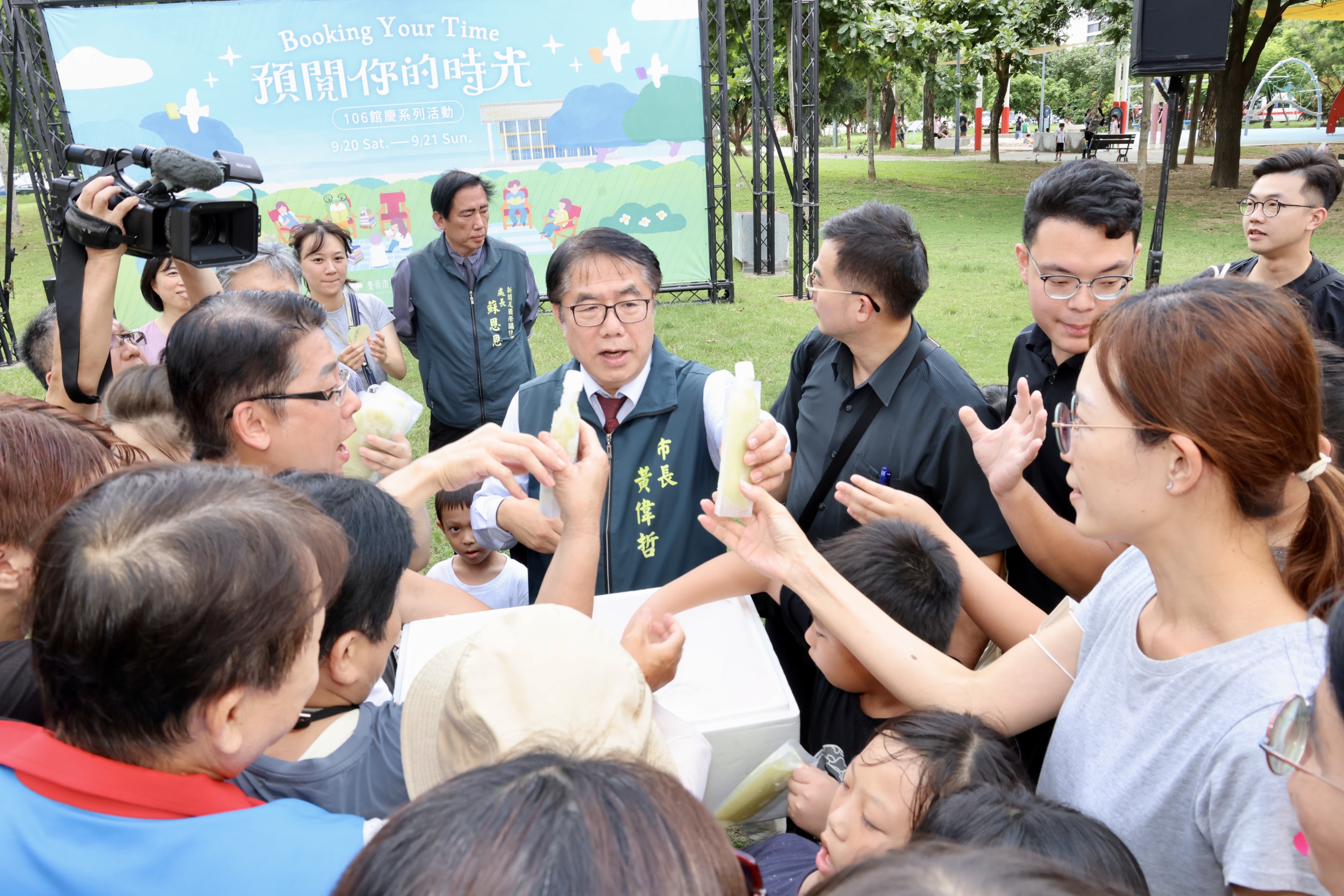 南市圖106週年慶在永康新總館登場  黃偉哲歡迎民眾走訪歡度週末