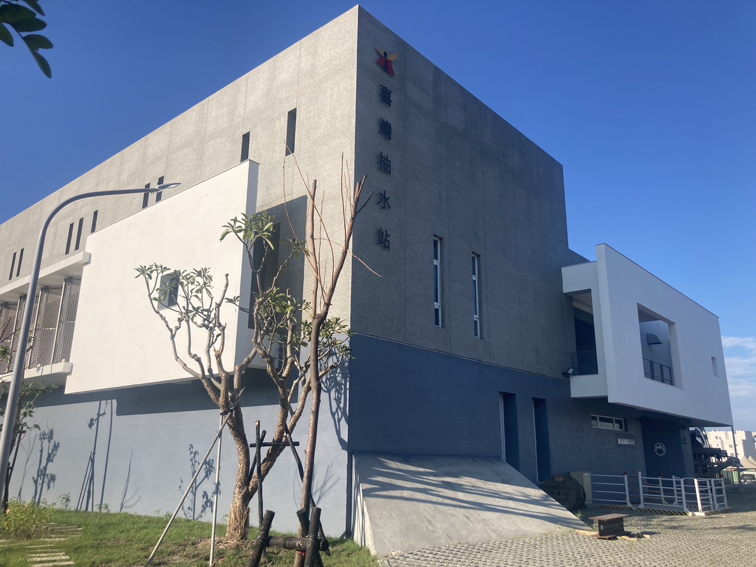 臺南市治水成果展現成效 榮獲國家卓越建設獎4金5優肯定