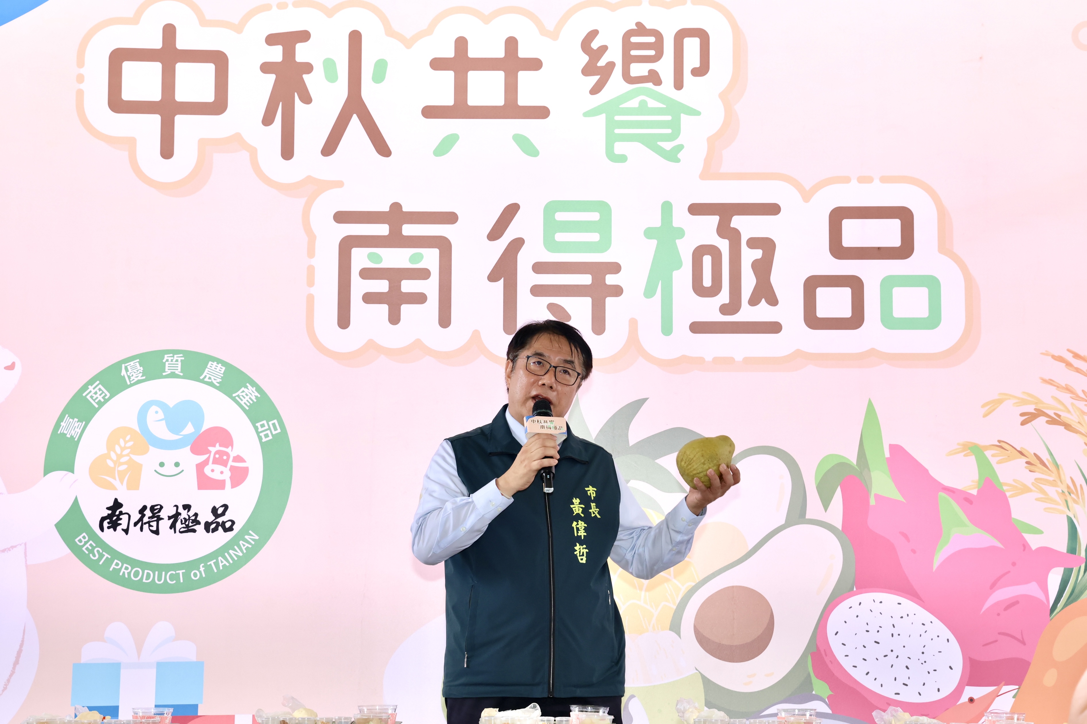 台南中秋送禮首選！「南得極品」中秋月餅禮盒總圖展售登場