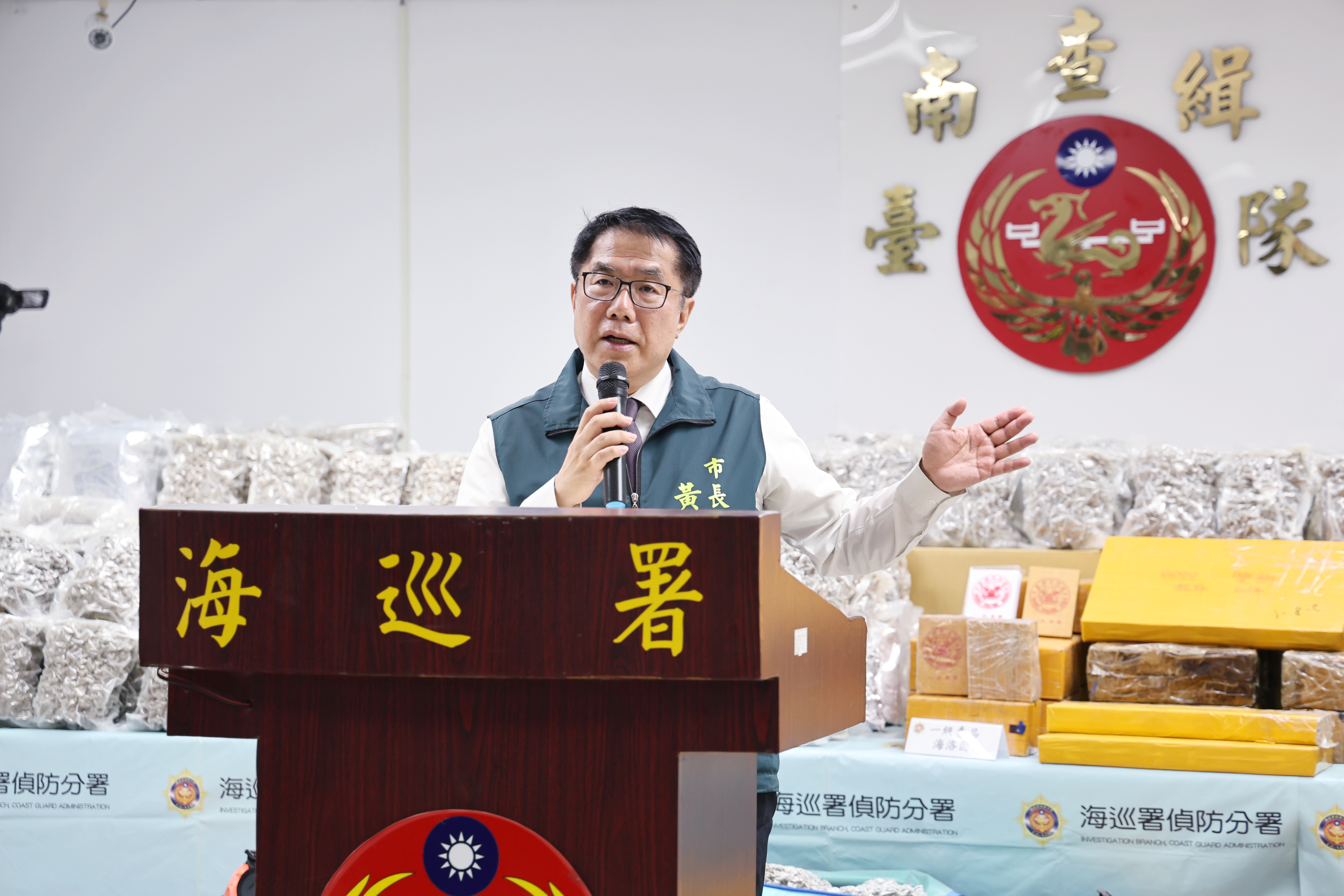台南海巡查獲逾700公斤各式毒品 黃偉哲感謝讓城市更安全