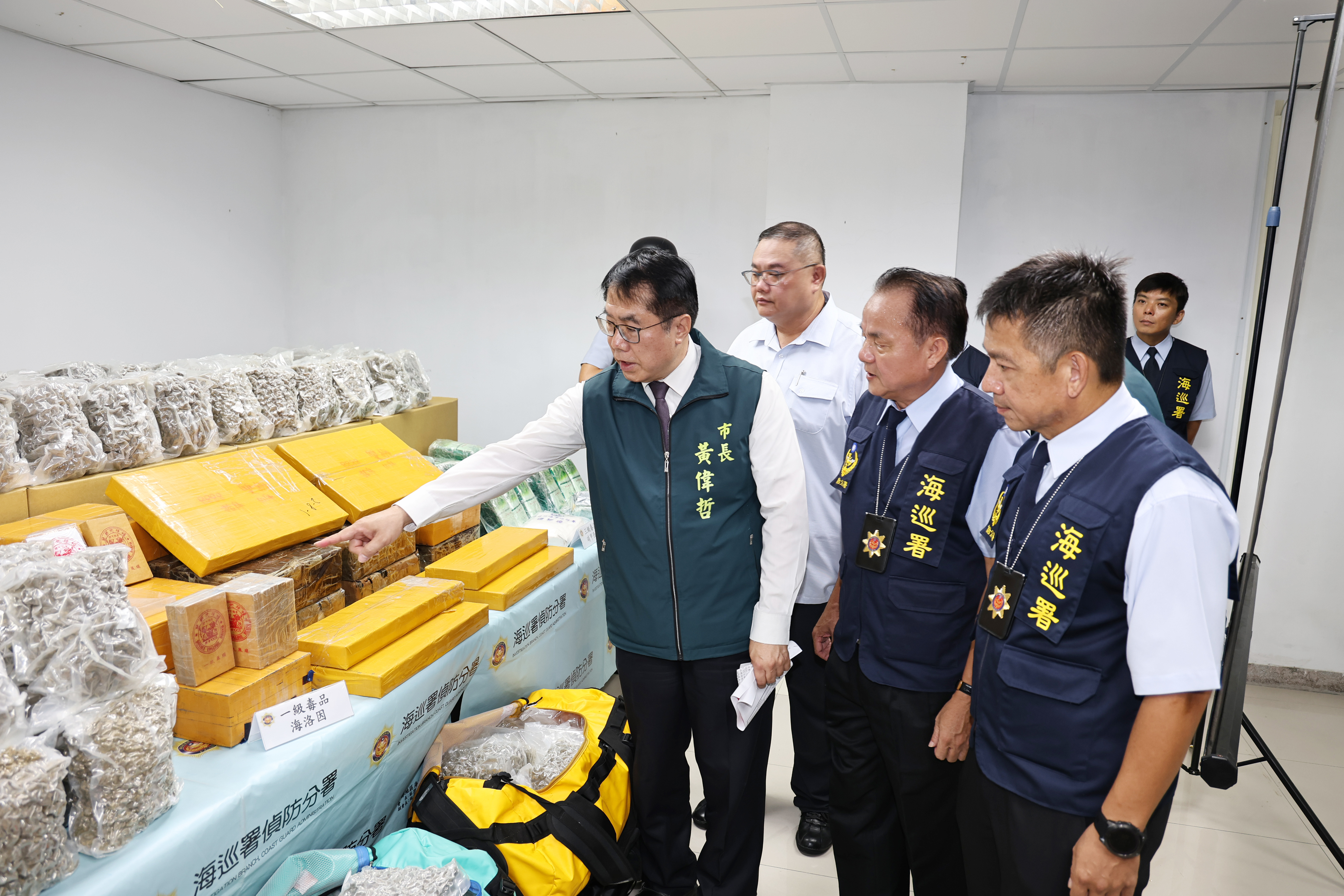 台南破獲700公斤毒品！海巡署大功告成，黃偉哲市長讚揚守護市民安全