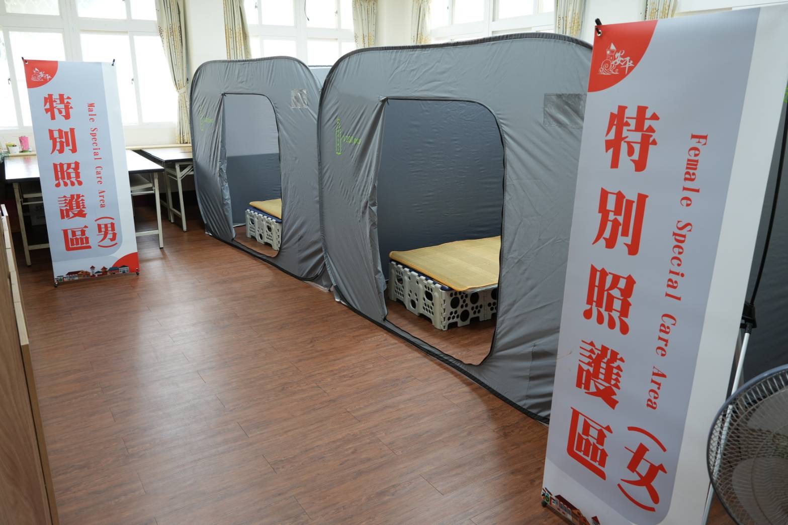 台南發布強颱樺加沙警戒！全市啟動緊急防颱措施