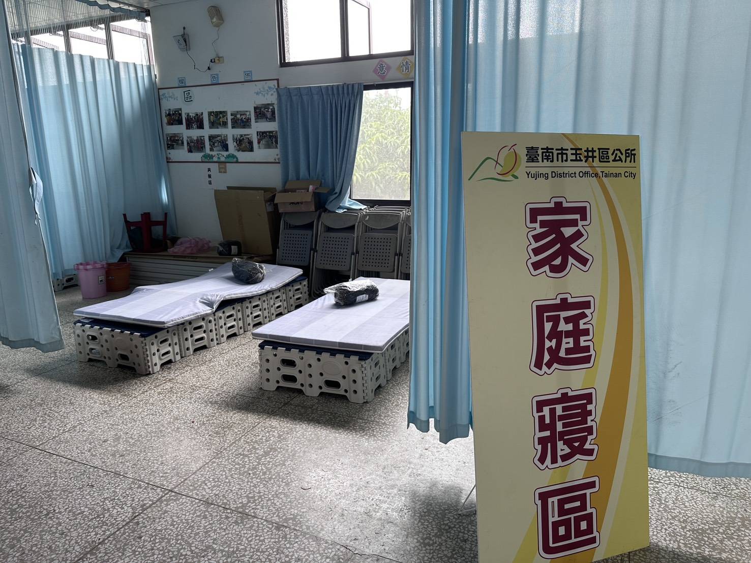 樺加沙將襲　台南強化防颱整備　黃偉哲：分區聯防、就近安置、即時動員
