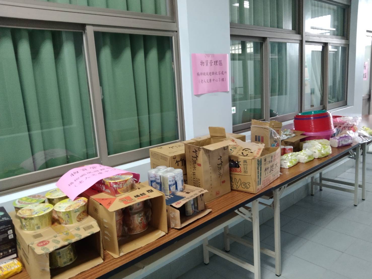 樺加沙將襲　台南強化防颱整備　黃偉哲：分區聯防、就近安置、即時動員