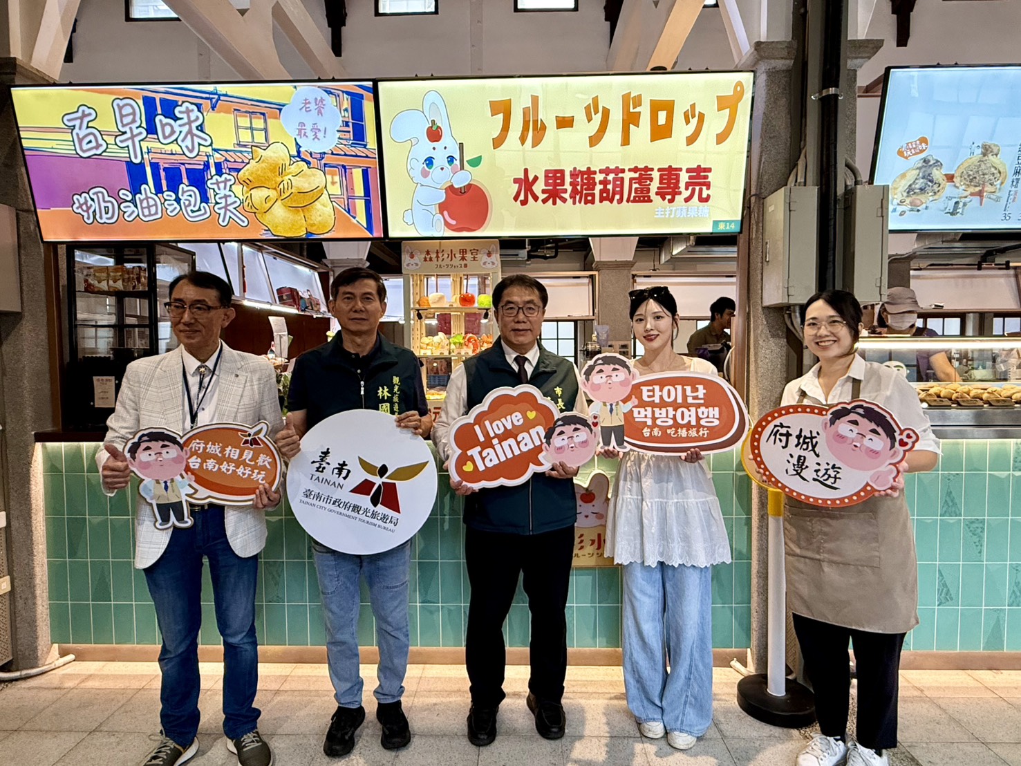 韓國1070萬訂閱YouTuber「Eat with Boki(文福姬)」首度造訪臺南 與黃偉哲市長探訪全台最美古蹟市場西市場