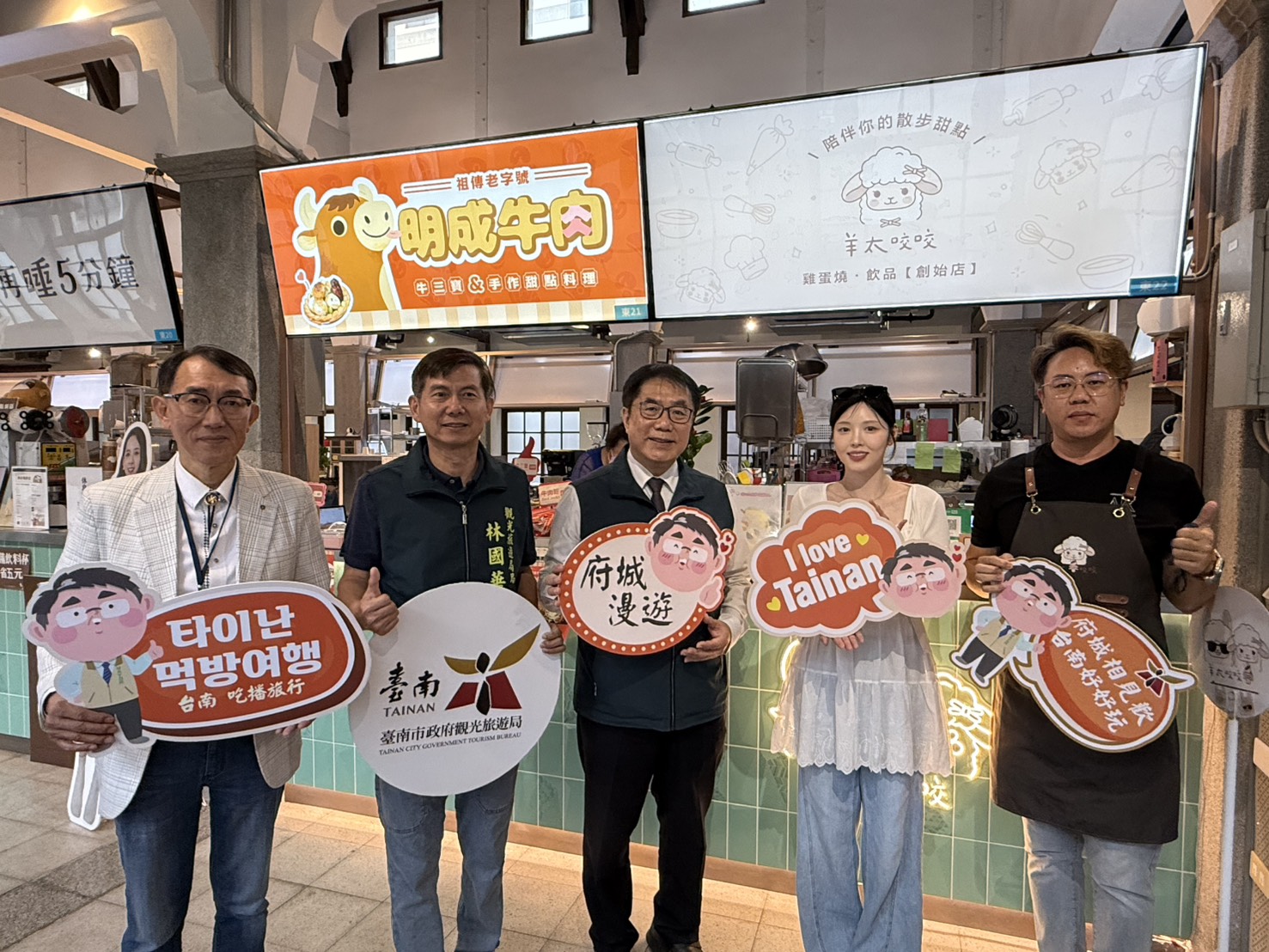 台南西市場迎國際巨星！百萬YouTuber「Eat with Boki」朝聖，與黃偉哲市長共遊