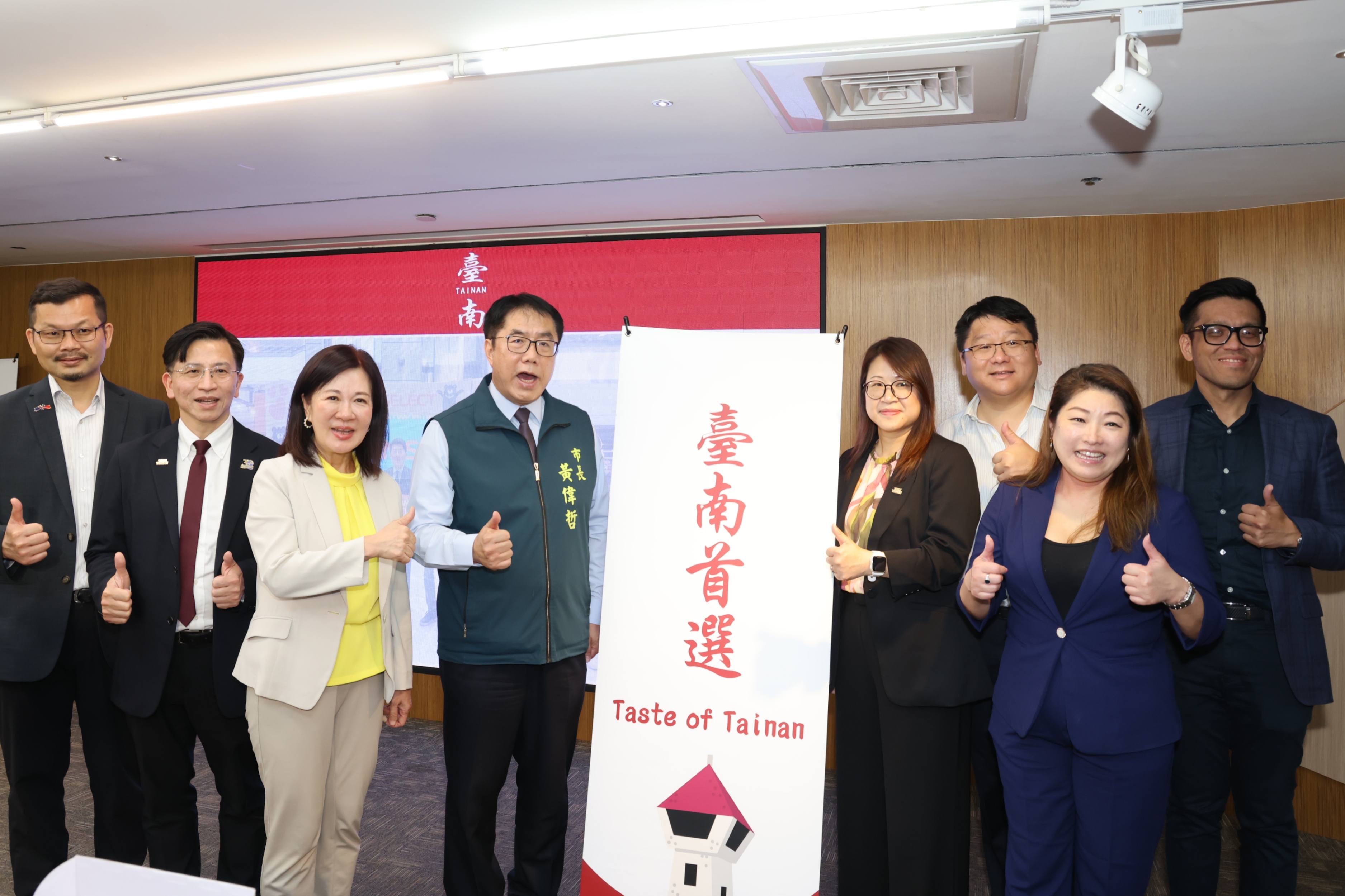 黃偉哲帶領台南農漁產進軍澳洲 成果亮眼締造億元商機