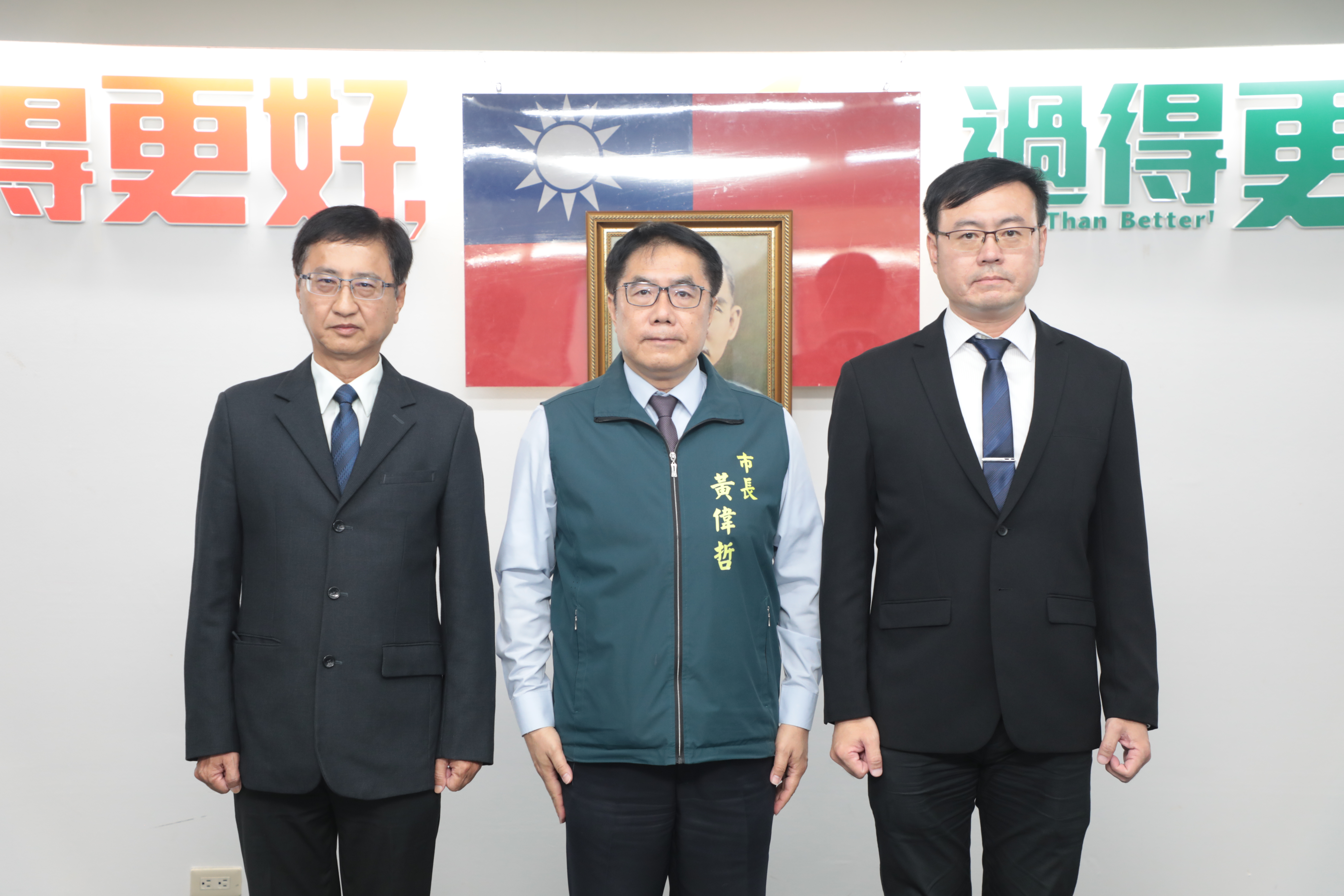 新任仁德區、將軍區長宣誓就職 黃偉哲期許守好為民服務第一線