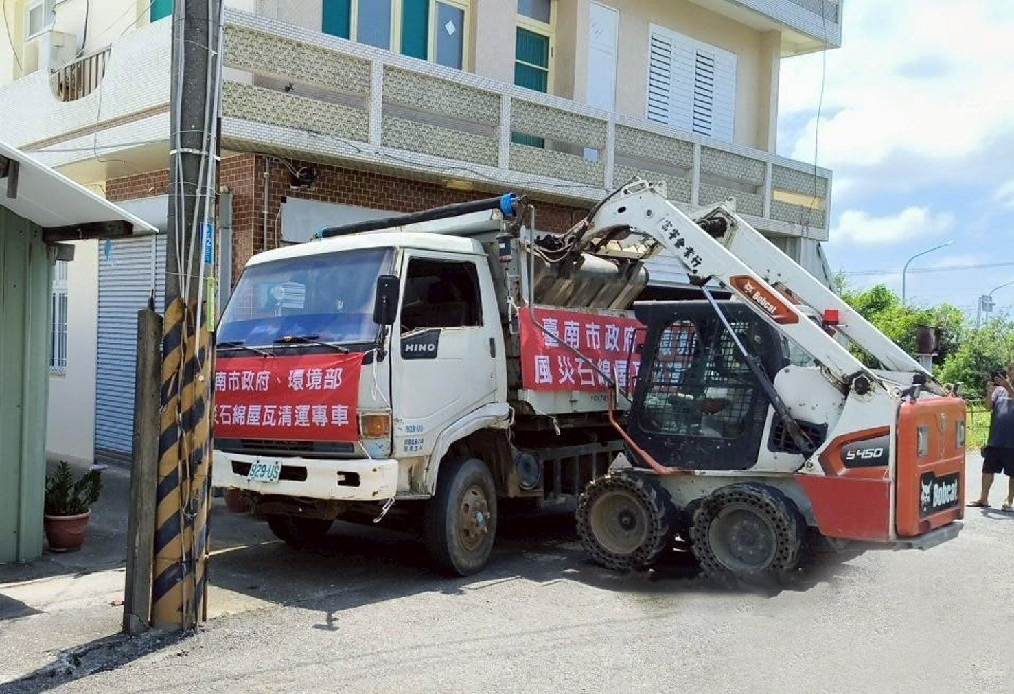 風災後清運逾1萬噸石綿廢棄物 南市再向環部爭取5億元 確保市民住的安心