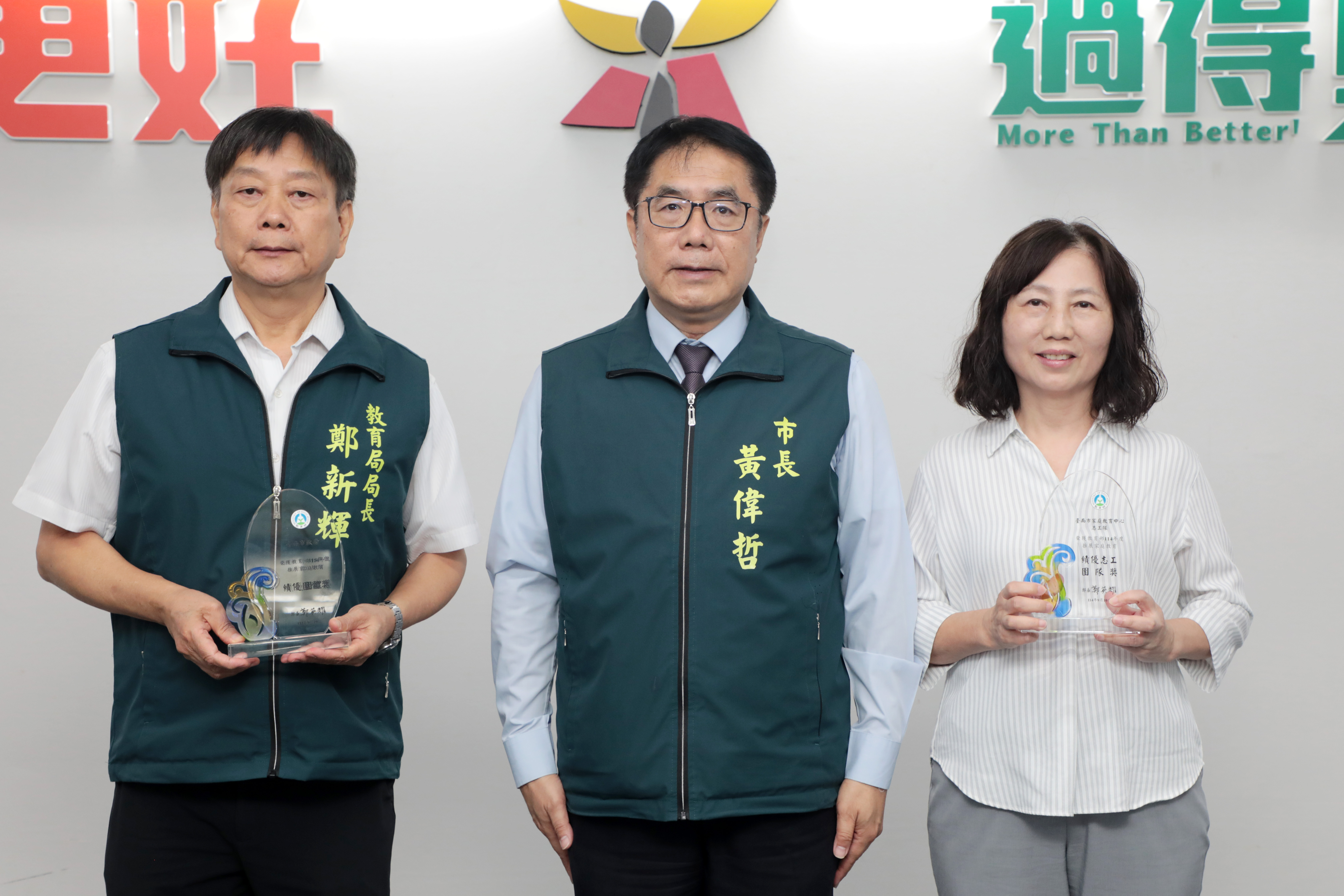 全國獲獎數第一！臺南家庭教育榮獲雙團體獎 市府團隊與志工共創榮耀