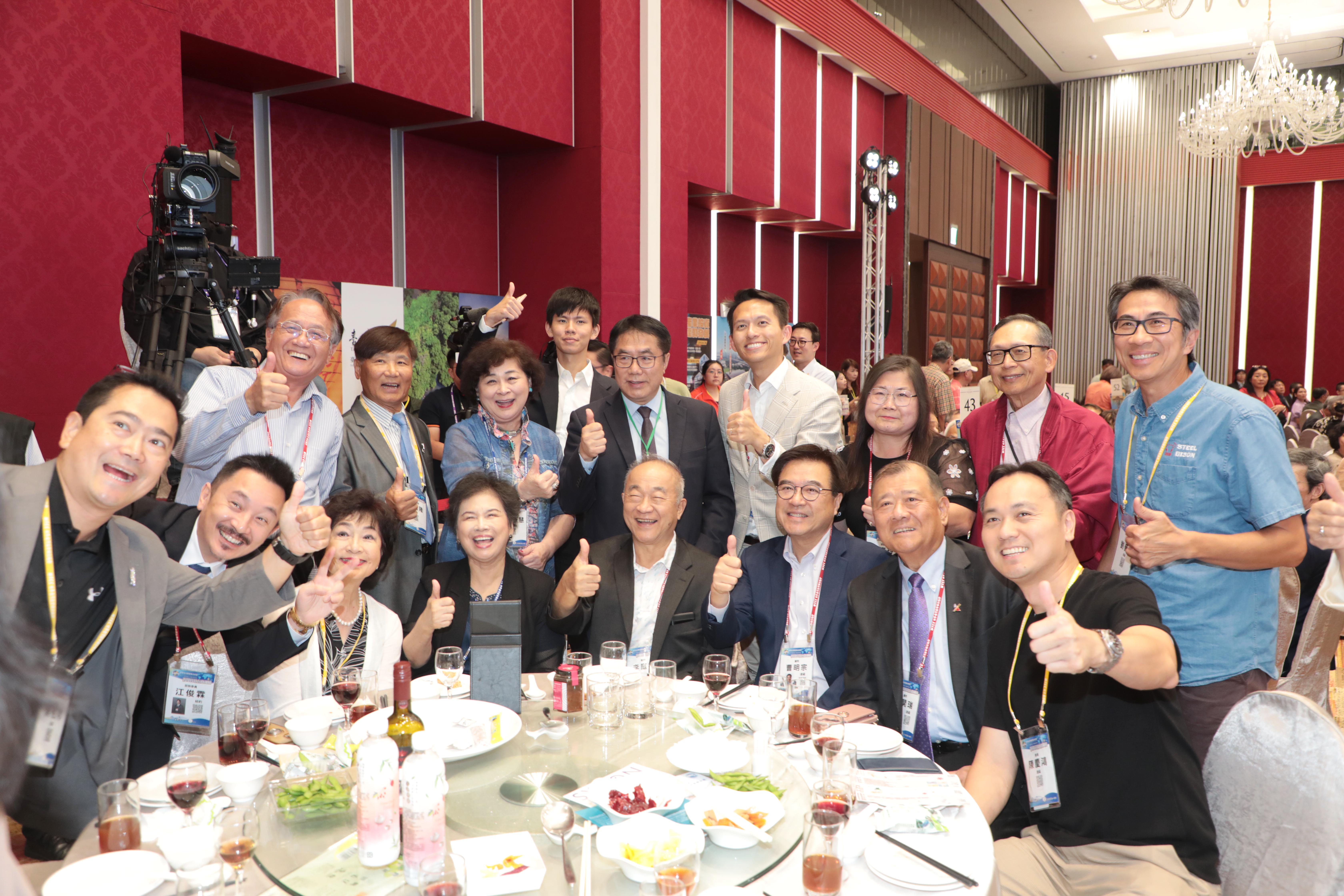 南市府辦晚宴歡迎全球六大洲台商齊聚府城  黃偉哲誠邀企業投資共創合作新契機