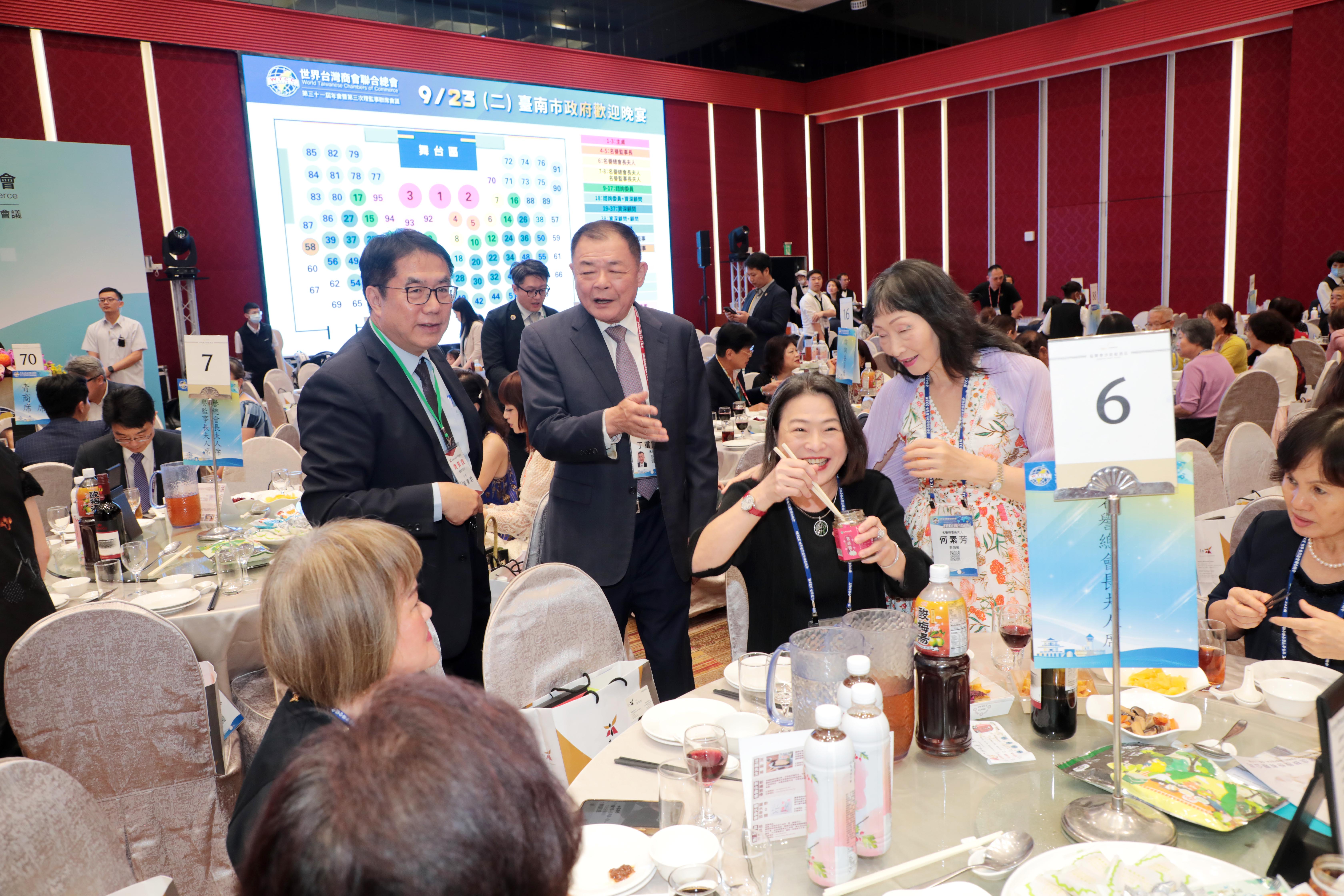 南市府辦晚宴歡迎全球六大洲台商齊聚府城  黃偉哲誠邀企業投資共創合作新契機