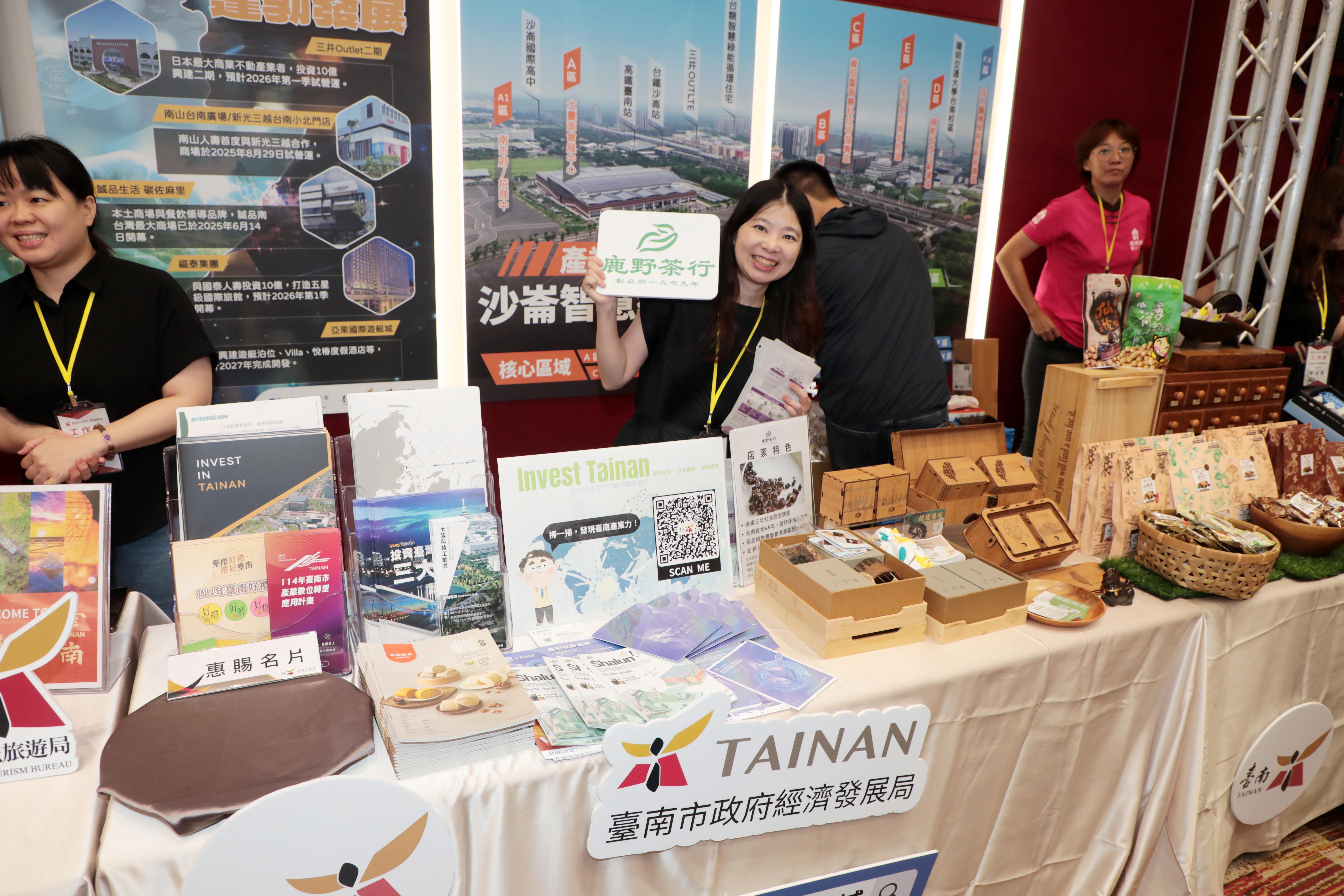 南市府辦晚宴歡迎全球六大洲台商齊聚府城  黃偉哲誠邀企業投資共創合作新契機