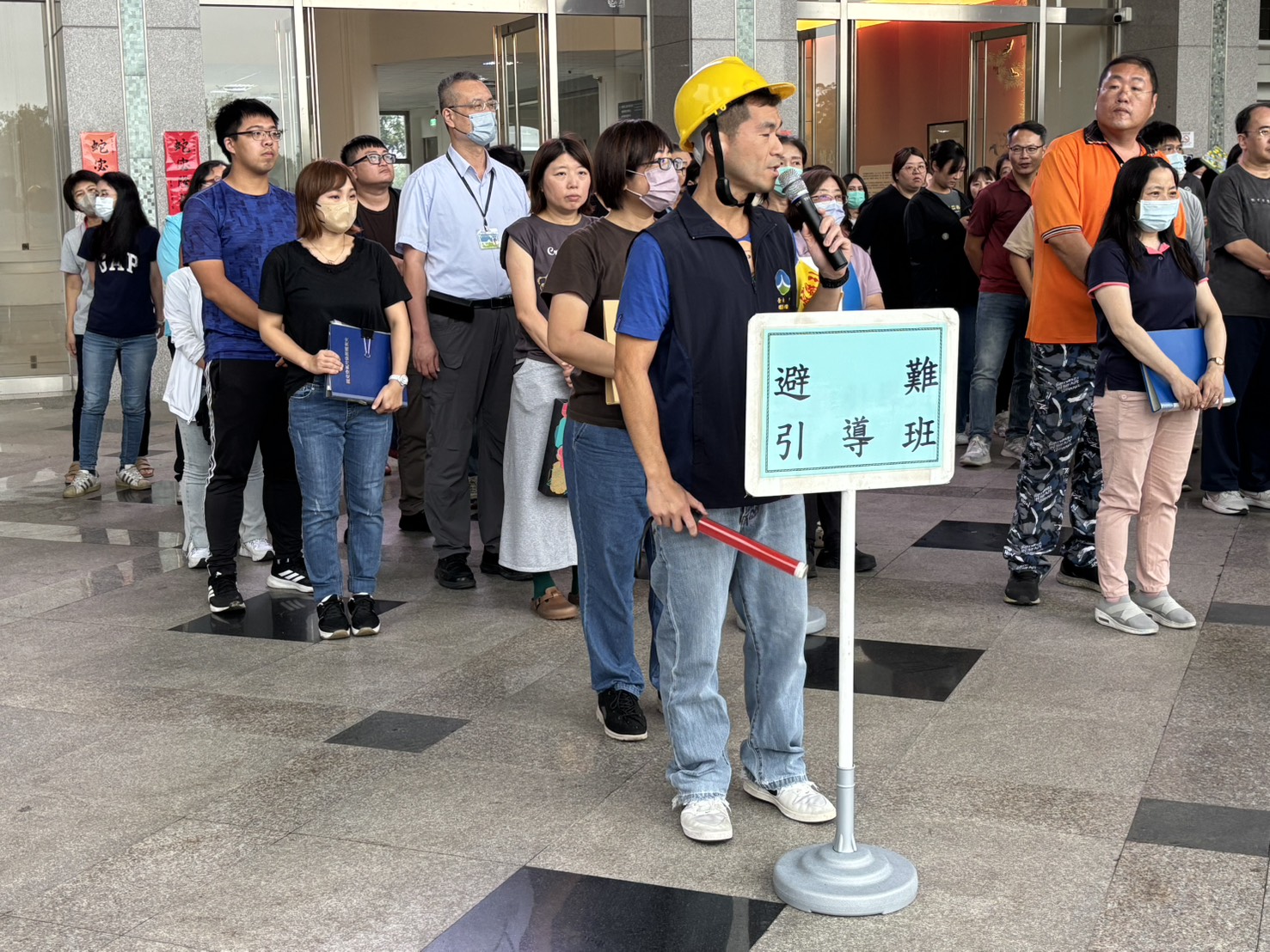 曾文市政中心首度舉行地震防災演練  強韌整備！全面提升地震應變能力